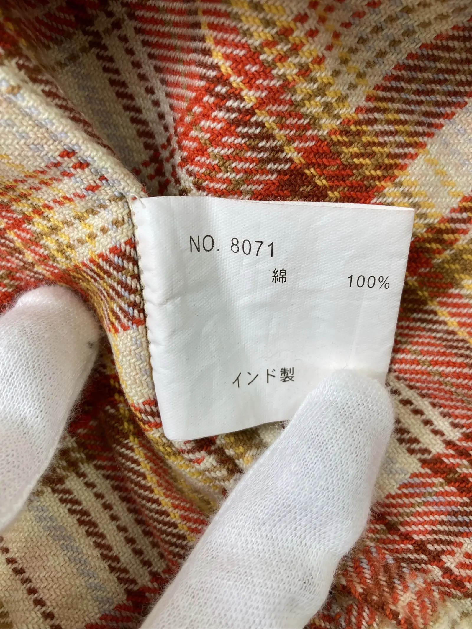 https://r2-worker.digdig.jp/product/5e41b15f-9e8c-4e4f-8590-51831336079f/6d4bc7ac-cc25-419d-aa12-39e3ec83c7ca
