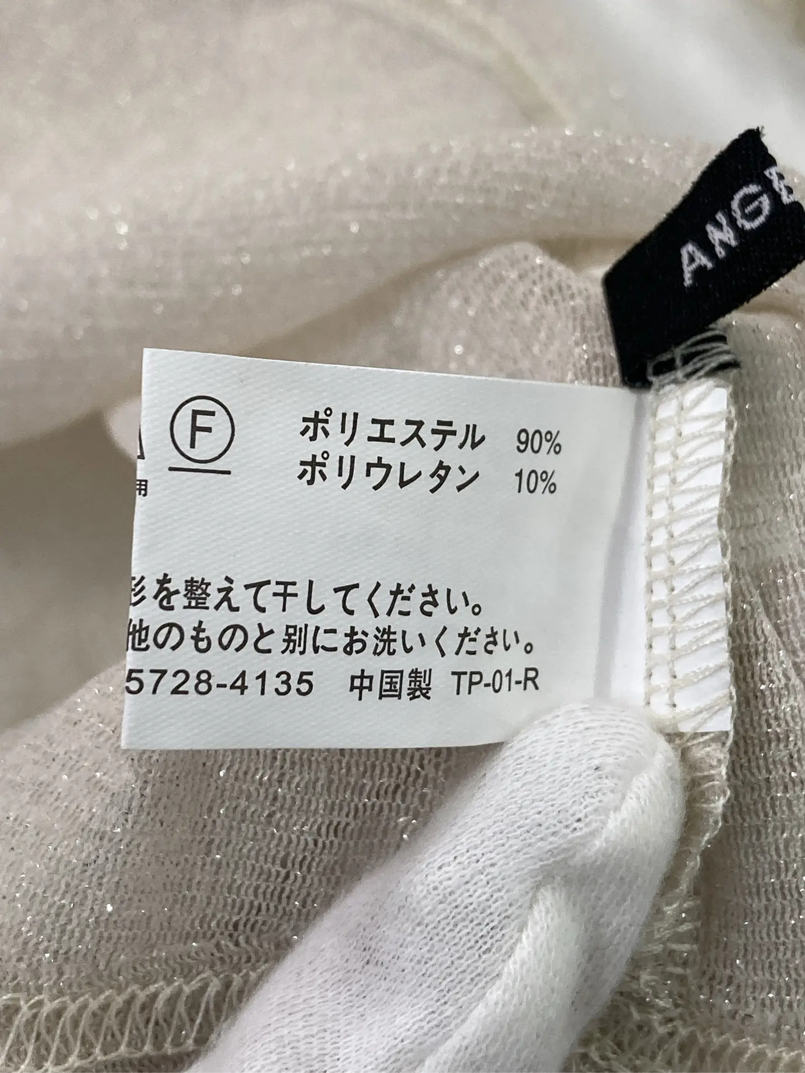 https://r2-worker.digdig.jp/product/5e448a41-c9e3-4770-8760-2fa2100c9ef6/9029985a-8e4b-40c5-bf21-291b3b8c0163
