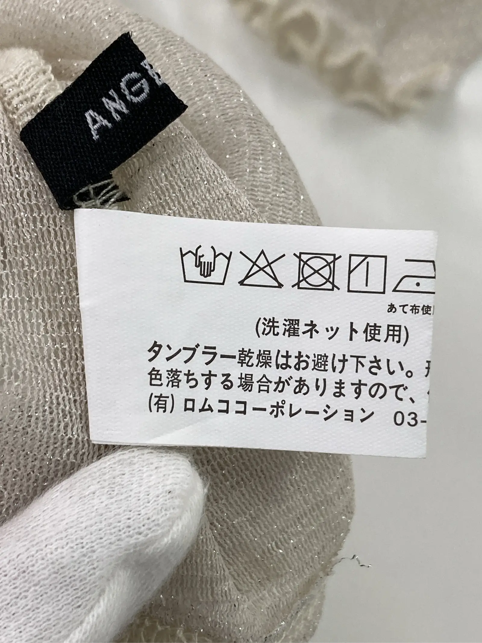 https://r2-worker.digdig.jp/product/5e448a41-c9e3-4770-8760-2fa2100c9ef6/b3cae77a-9ecd-41bb-9aad-36d03be564f9