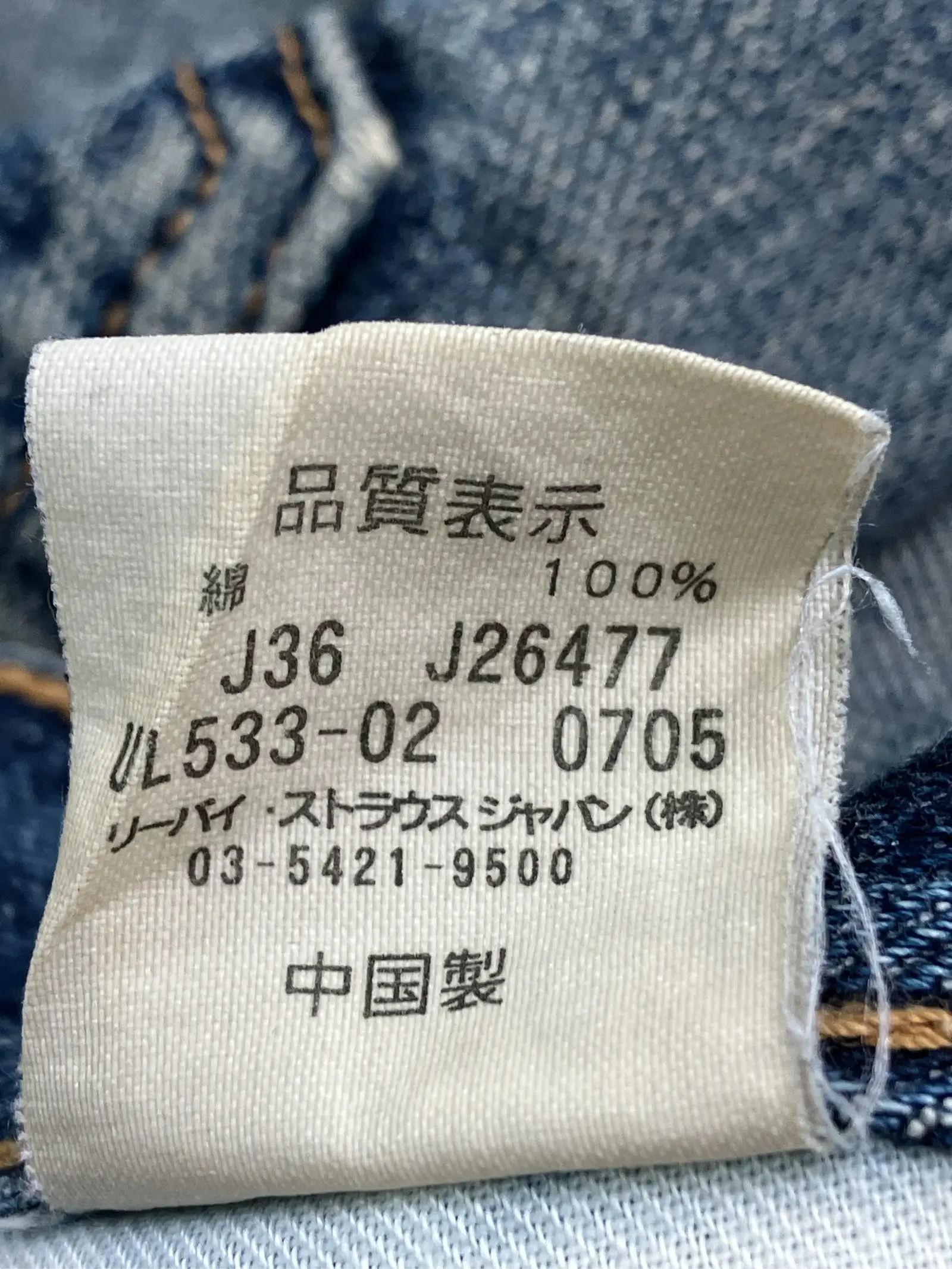 https://r2-worker.digdig.jp/product/5e4754a4-ee81-4069-b4b6-3787ae3aac8f/4f334b7a-90d7-4263-bf8c-628c1dd1ef18