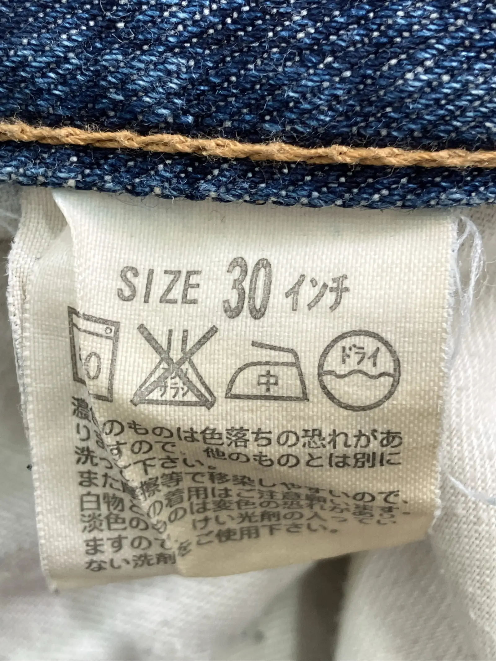 https://r2-worker.digdig.jp/product/5e4754a4-ee81-4069-b4b6-3787ae3aac8f/ee4fcb96-a7b9-47d7-be0e-bd22471c1c90