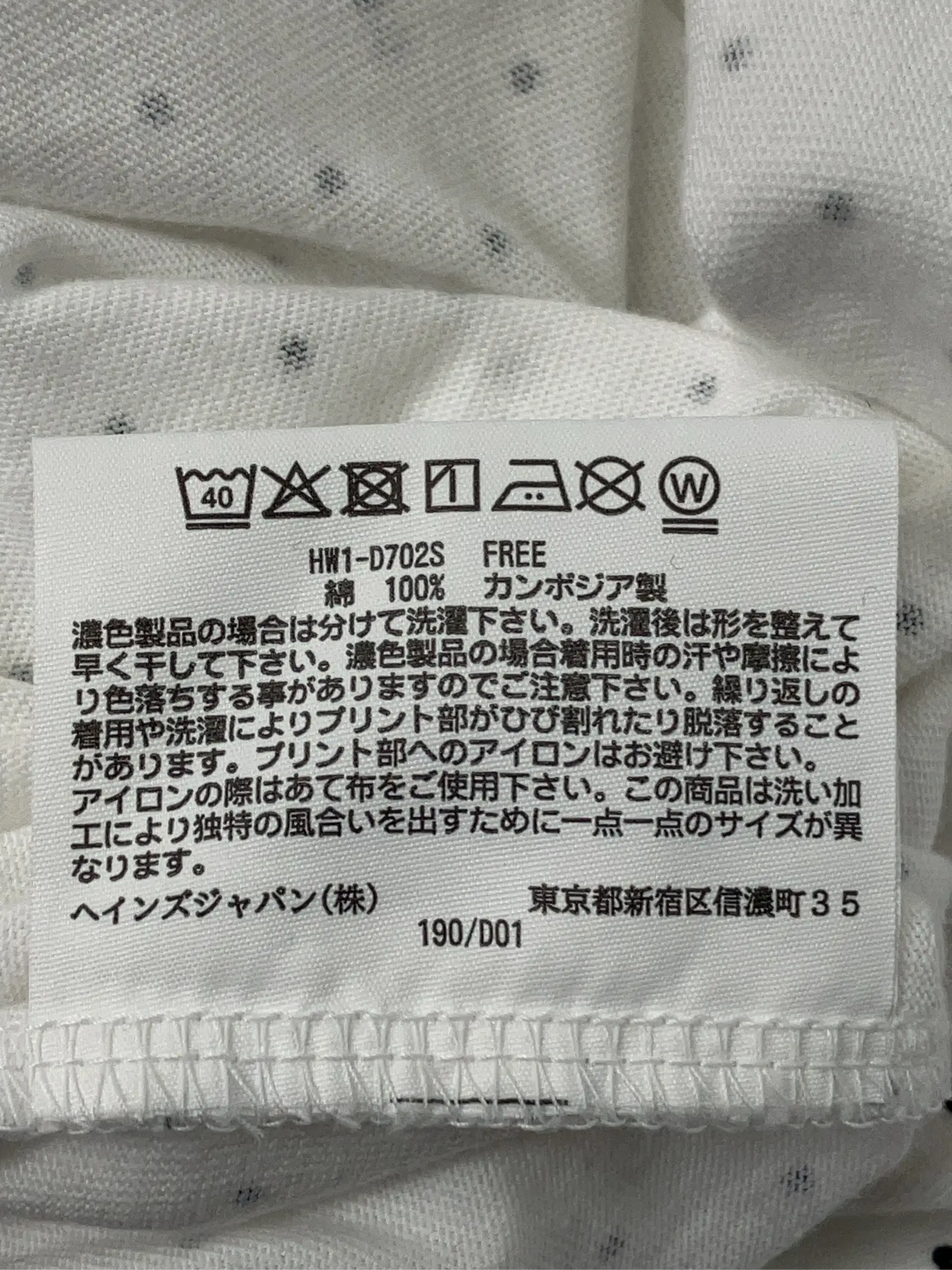 https://r2-worker.digdig.jp/product/5e47d388-adc3-4cdb-9299-7493c63e44ff/b06375b1-2da8-46d5-9c41-a8419e15637a