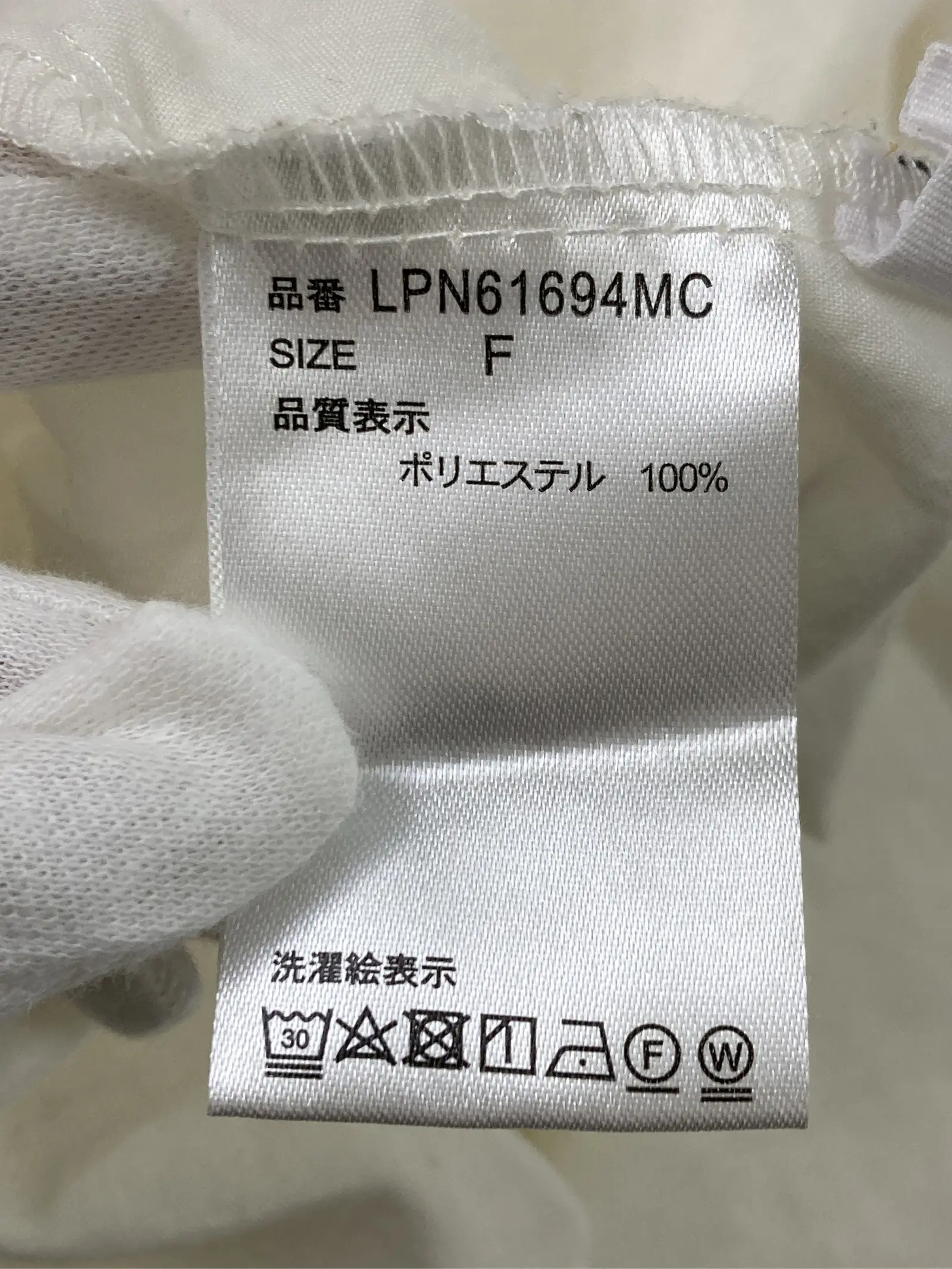 https://r2-worker.digdig.jp/product/5e484290-b9b9-4e4d-b030-7c1aa3b1de61/12d74da4-0add-45a0-ad8c-a17c3db76f38