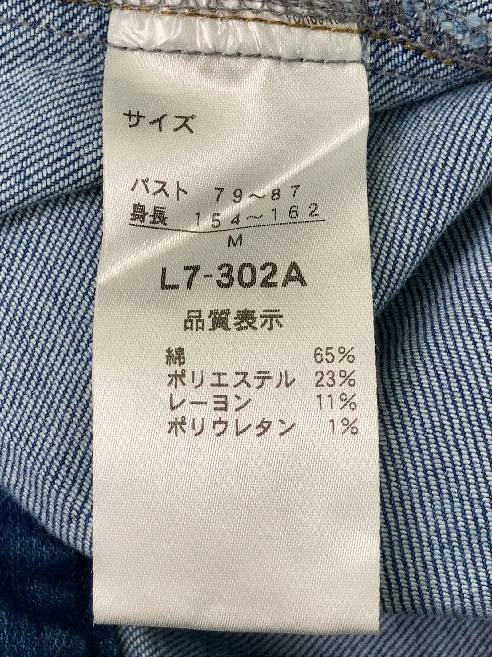 https://r2-worker.digdig.jp/product/5e4940fb-9abe-41f4-94e4-1cd5ada1af12/7714f8a9-3e7e-4131-ac92-c8606915f554
