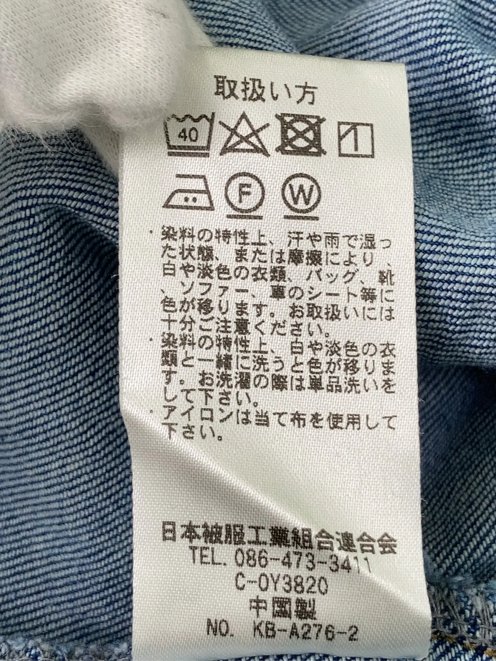 https://r2-worker.digdig.jp/product/5e4940fb-9abe-41f4-94e4-1cd5ada1af12/9857fa1f-07a0-4907-a217-980e6ebbaa56