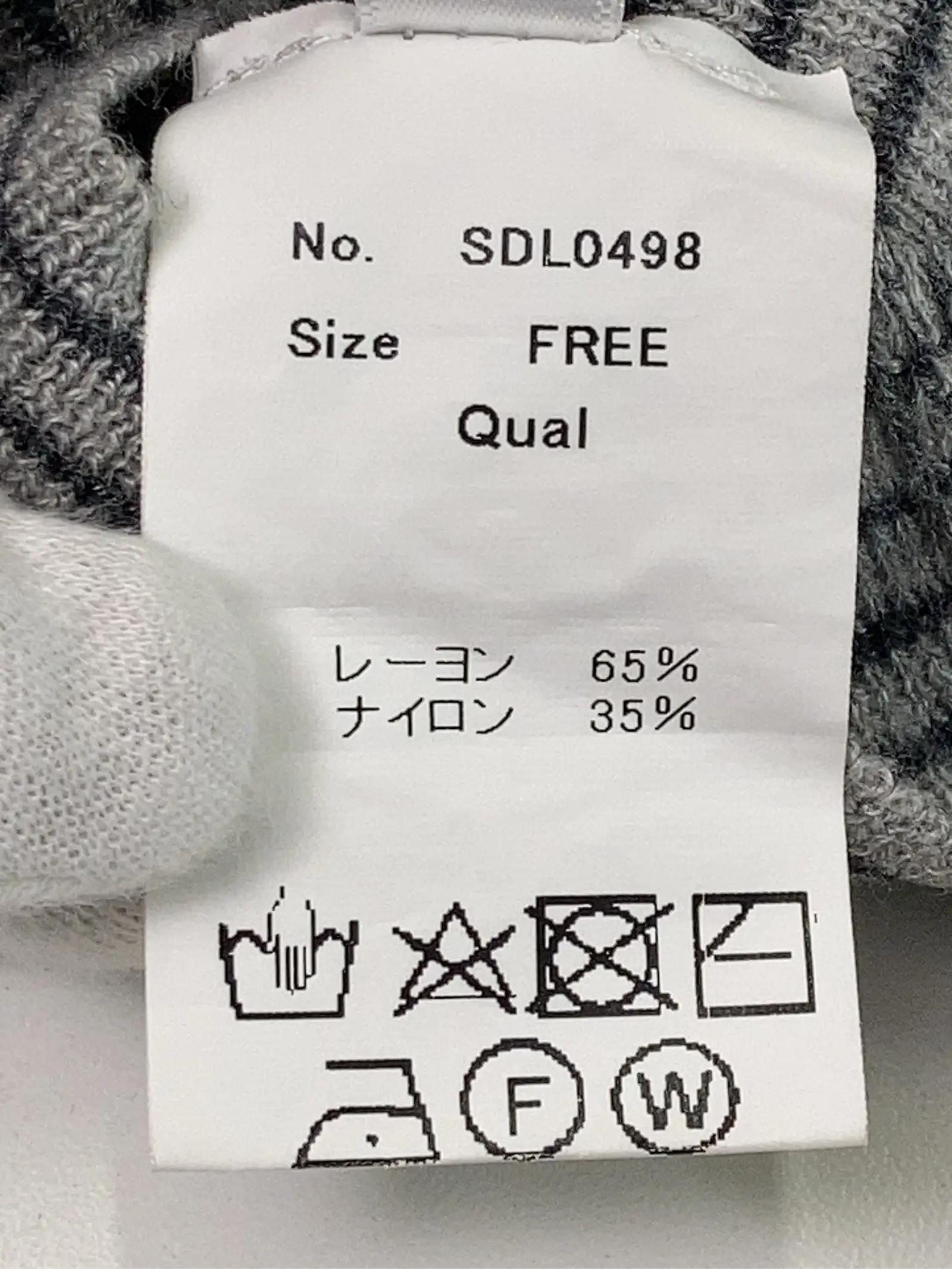 https://r2-worker.digdig.jp/product/5e498f11-2646-4e2d-b7b8-bb53e17dac00/1c7fd0b4-3c4f-47ff-819f-2505a7e08eda