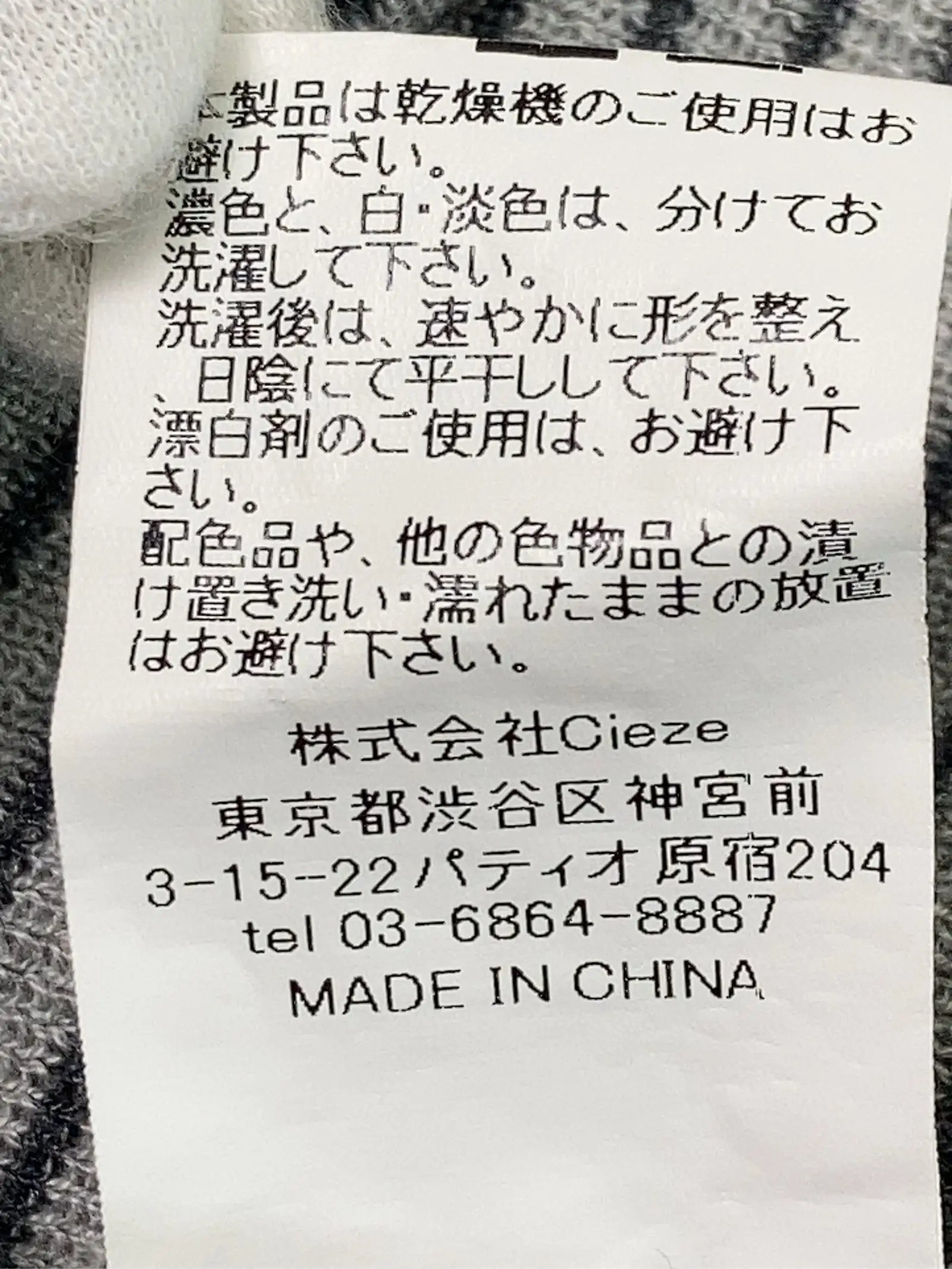 https://r2-worker.digdig.jp/product/5e498f11-2646-4e2d-b7b8-bb53e17dac00/f5c62a7c-5f35-4ddb-b9dc-d2685af2e376