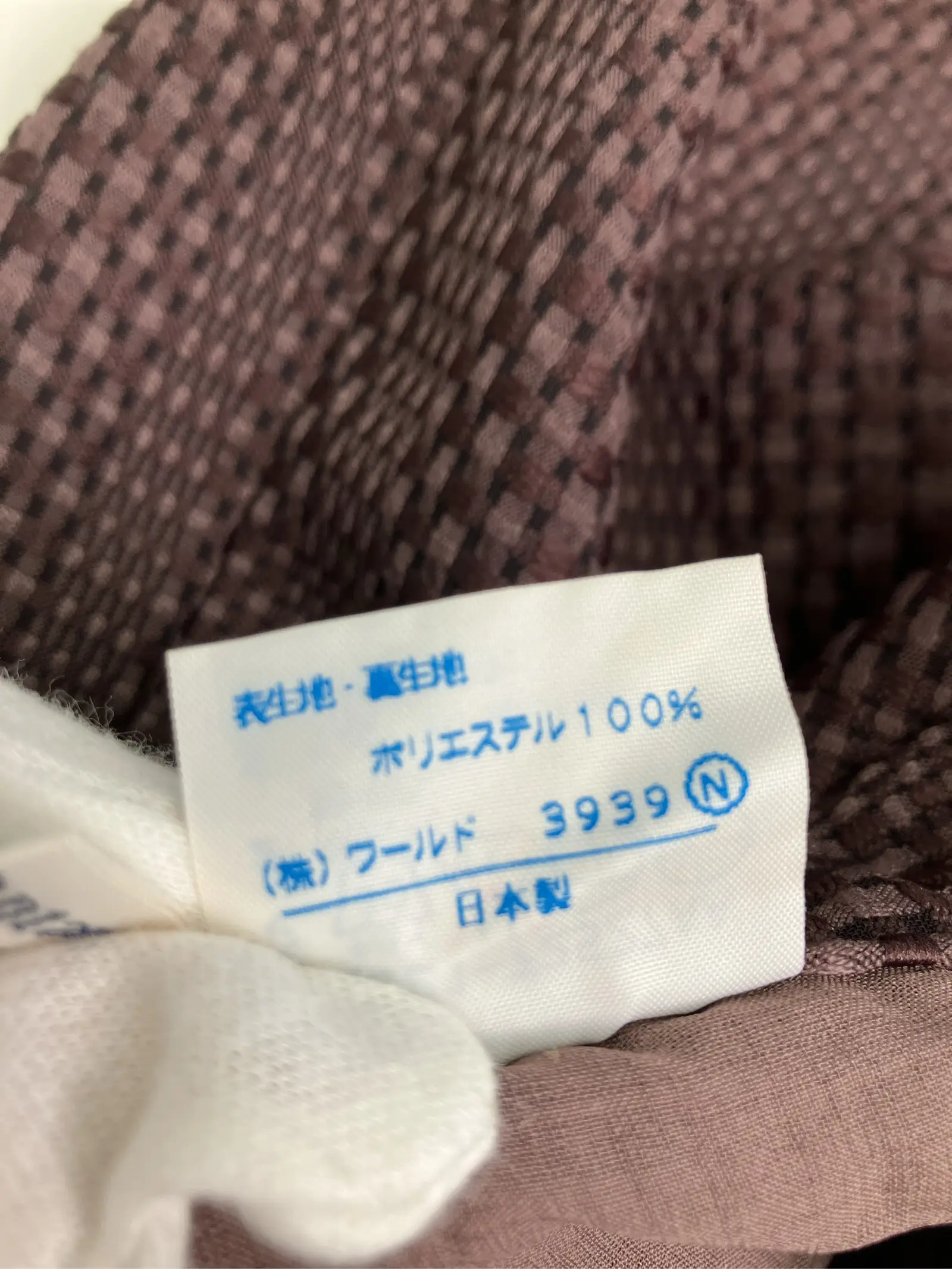 https://r2-worker.digdig.jp/product/5e4b6443-a79e-4693-8eb5-8f6bb6526156/39bf8bc5-9bca-4615-95bc-34be36a79d7a