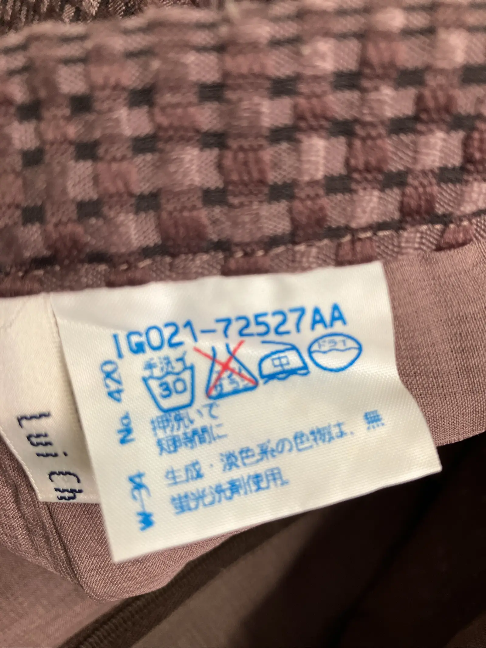 https://r2-worker.digdig.jp/product/5e4b6443-a79e-4693-8eb5-8f6bb6526156/80fe44f3-8788-4f49-b3e8-992789739d05