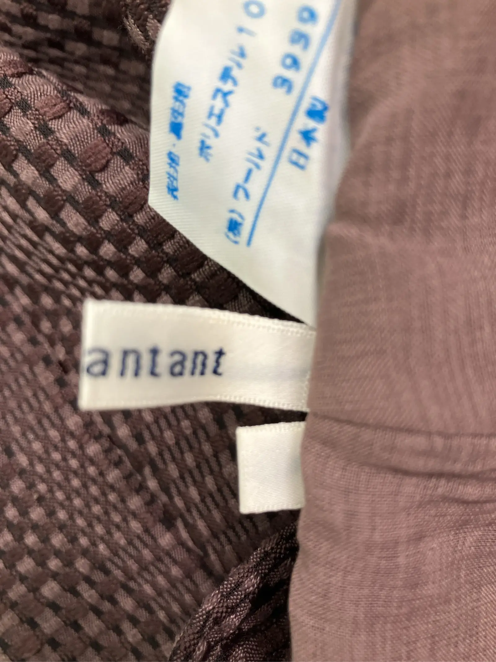 https://r2-worker.digdig.jp/product/5e4b6443-a79e-4693-8eb5-8f6bb6526156/9bd8d0f0-8247-4523-ac28-6eeb368a4e0f