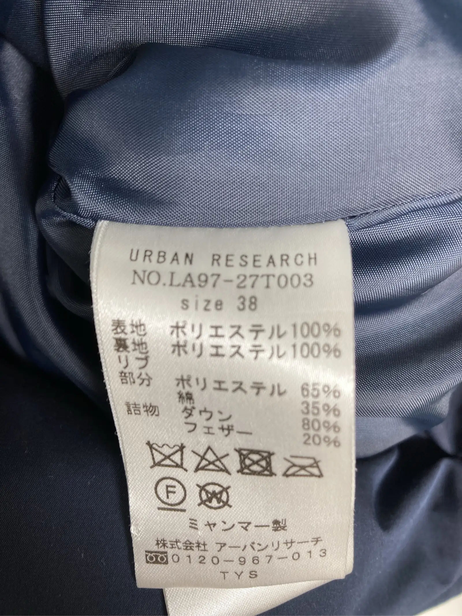 https://r2-worker.digdig.jp/product/5e4da20f-d8b8-4be7-a3e1-fa60c1ddfa82/a91b2fcd-128b-43b3-bdd7-4f4ba3773b65