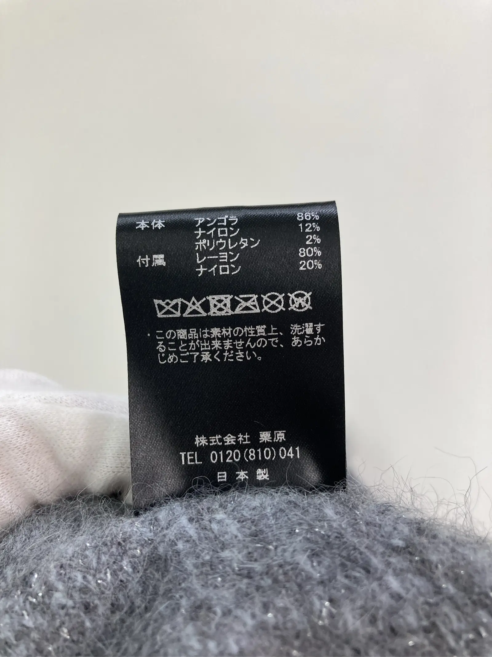 https://r2-worker.digdig.jp/product/5e510ff7-9509-4bce-bc3b-0fdfa28eda43/993fac53-1957-45cb-93ae-f9e19c45a819