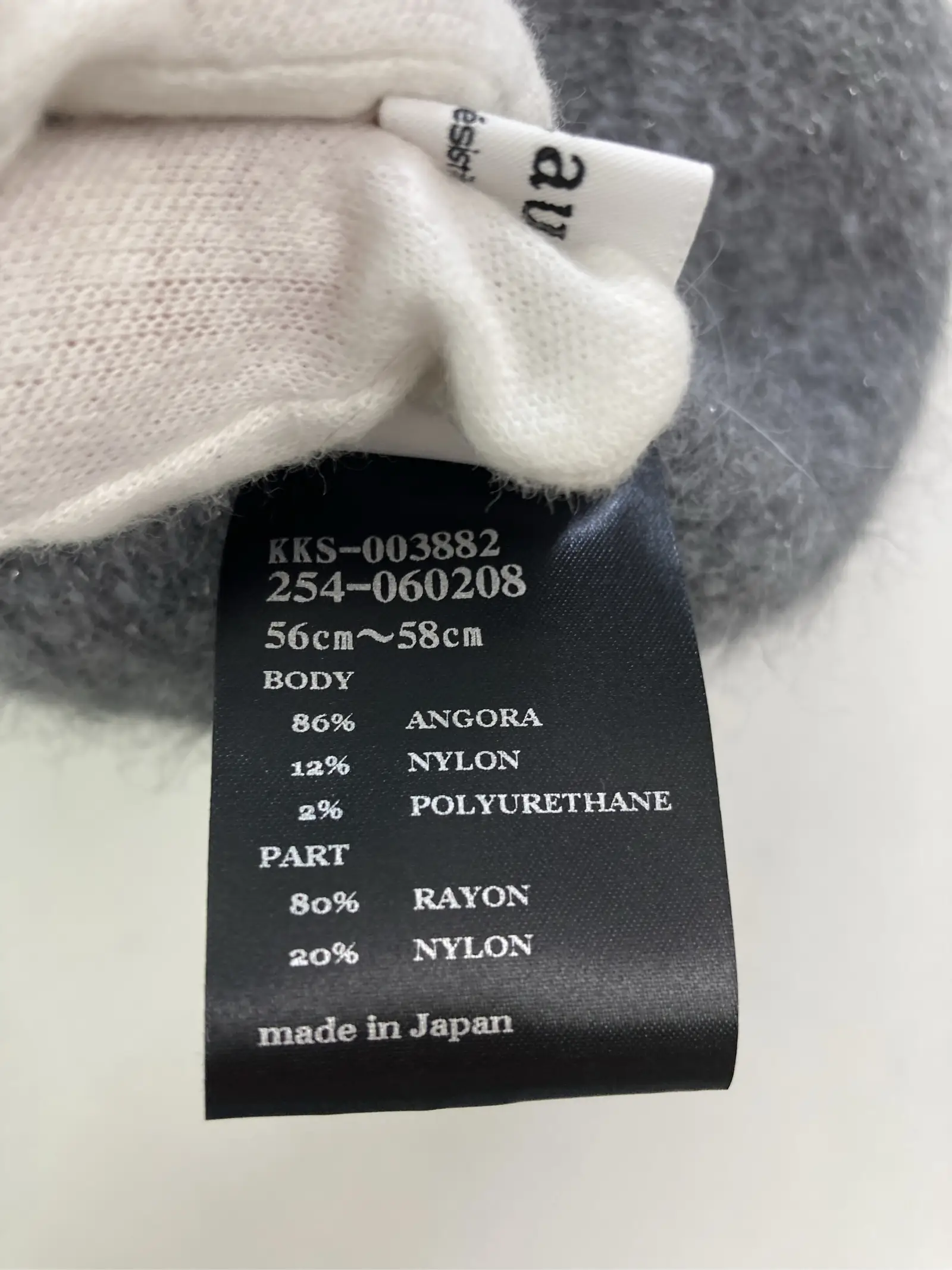 https://r2-worker.digdig.jp/product/5e510ff7-9509-4bce-bc3b-0fdfa28eda43/f78ad586-d1c9-4895-8628-500eb1f0feaf