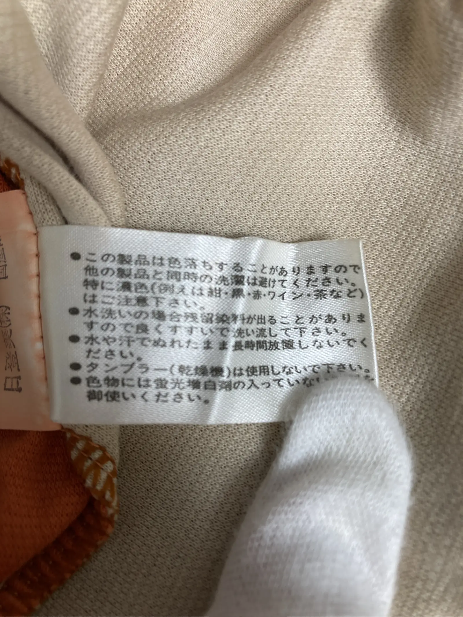 https://r2-worker.digdig.jp/product/5e511a29-2482-4084-ae11-128daa142e93/40236295-0966-4108-8f62-e8724b6703e0