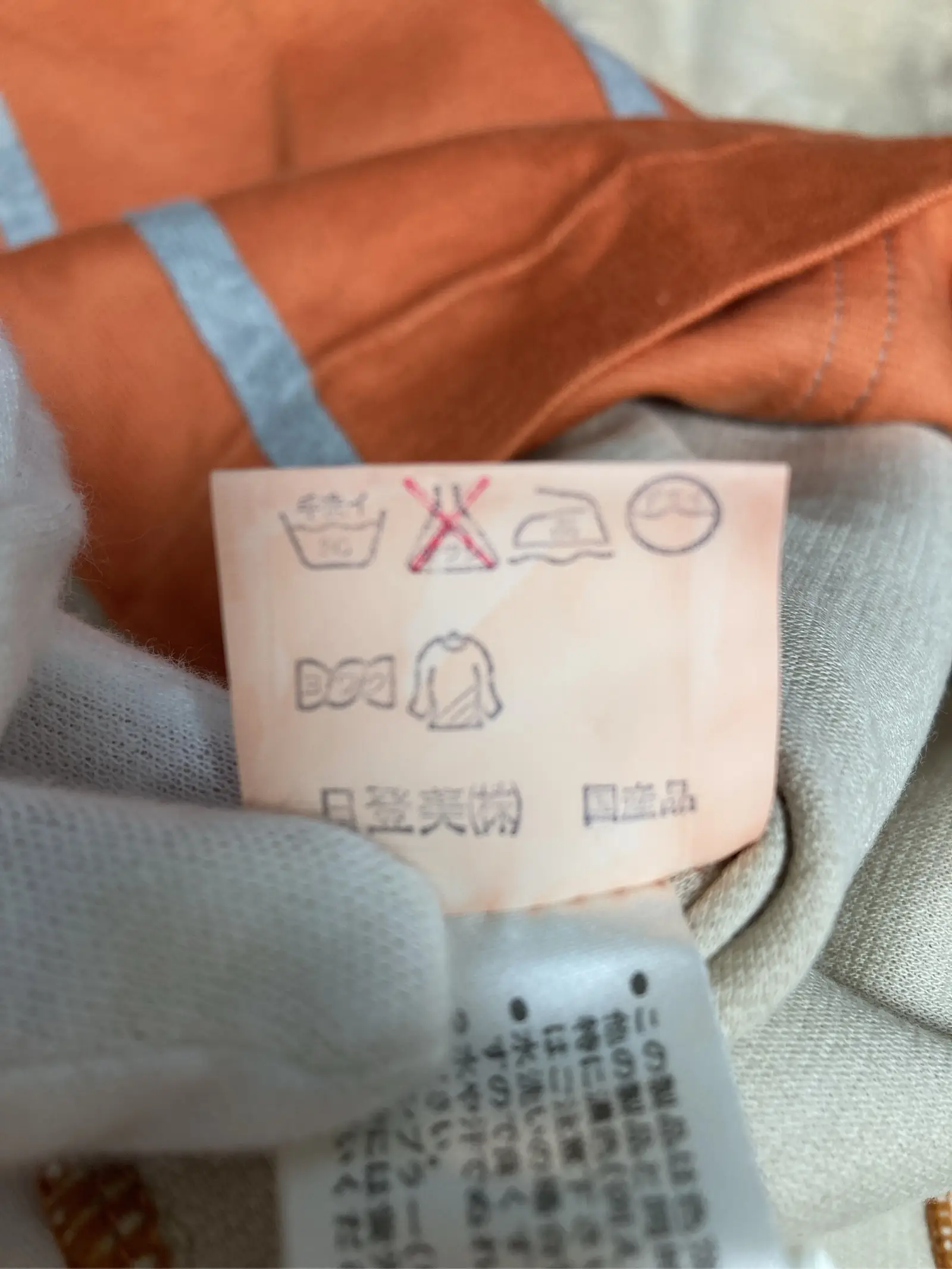 https://r2-worker.digdig.jp/product/5e511a29-2482-4084-ae11-128daa142e93/4714fd7c-ee2a-4118-a378-c73909e830b0