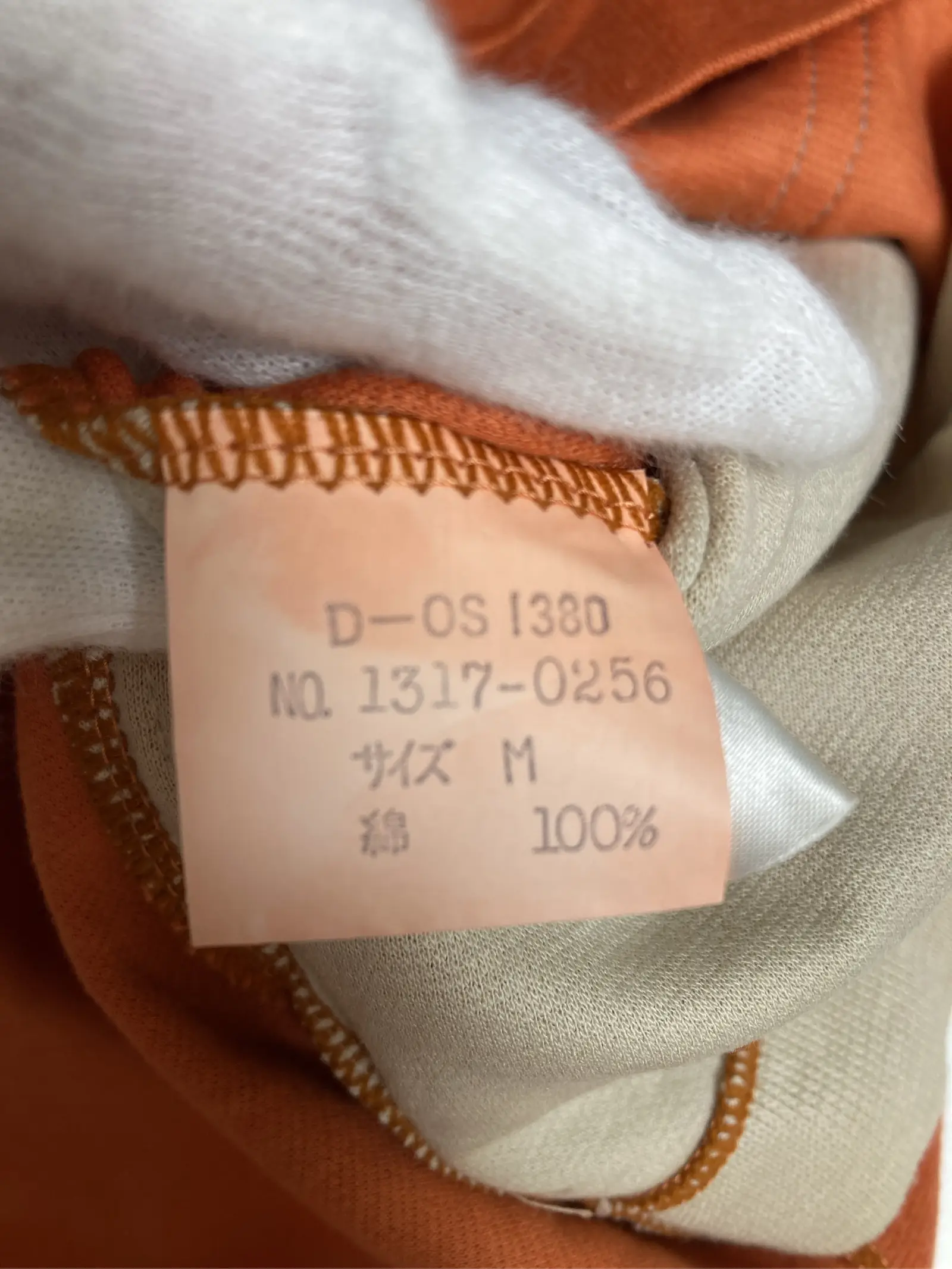 https://r2-worker.digdig.jp/product/5e511a29-2482-4084-ae11-128daa142e93/91cc4608-a99b-412f-8826-c52326b2c6c0