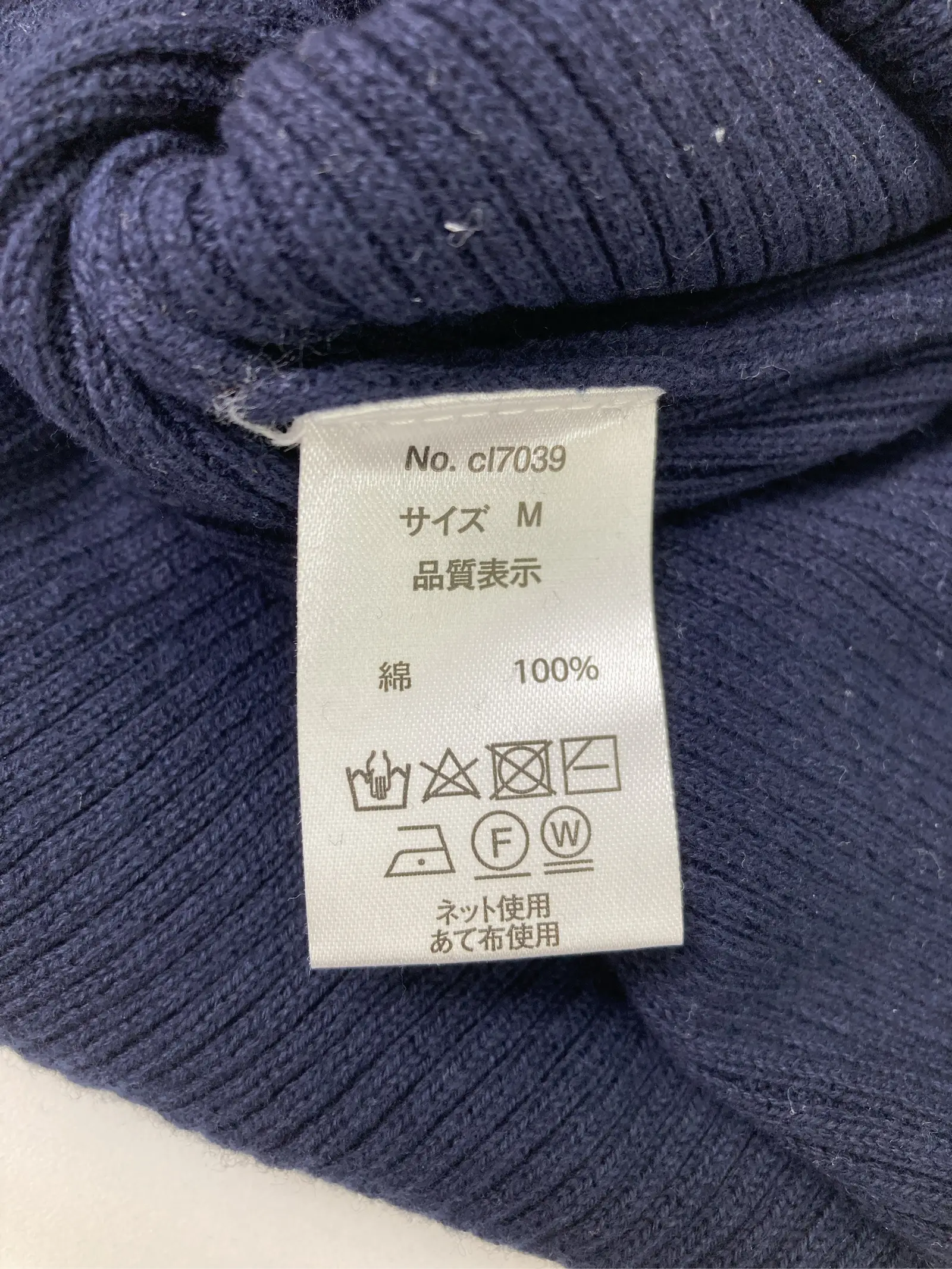 https://r2-worker.digdig.jp/product/5e516e40-8892-4e0d-9b2f-4d6923b5a134/097fdbf4-db67-4d6f-8527-107a925b90a9