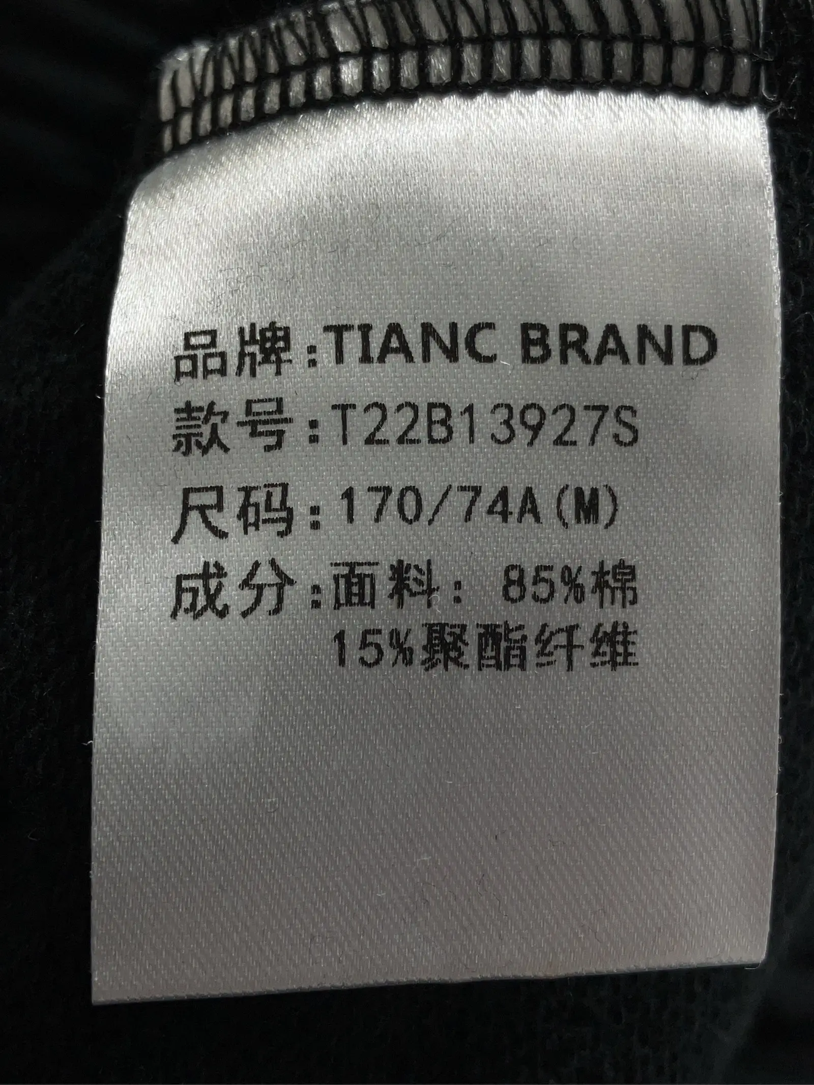 https://r2-worker.digdig.jp/product/5e51f5b0-2664-497c-bae2-a5ac8767b53c/2237db07-f4ce-43e6-8cce-720f9963861b