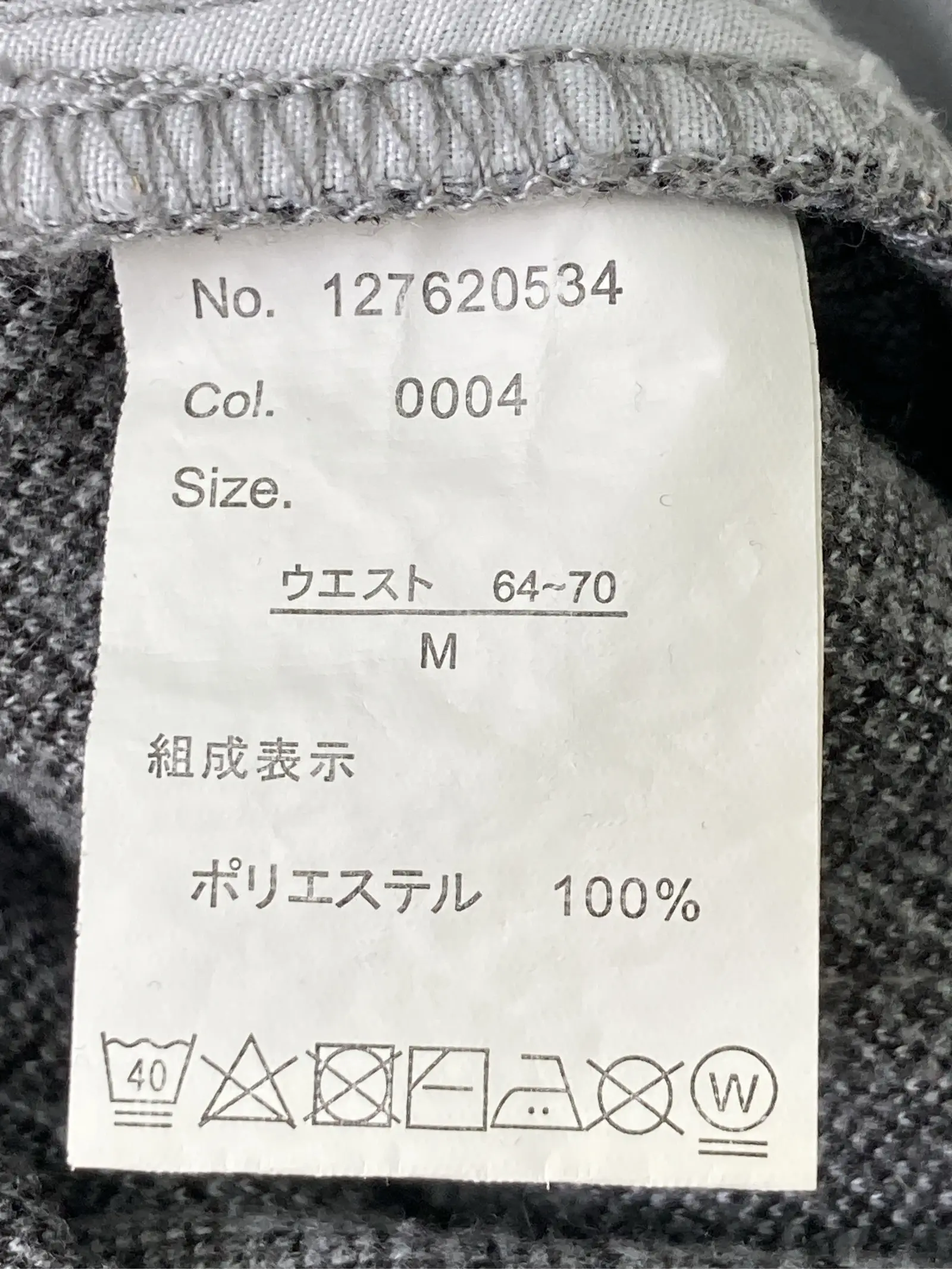 https://r2-worker.digdig.jp/product/5e521540-aeca-4c4a-a2cf-0c660931034e/09ff06a1-fa79-4e18-a1c1-5d6a357d0d7d