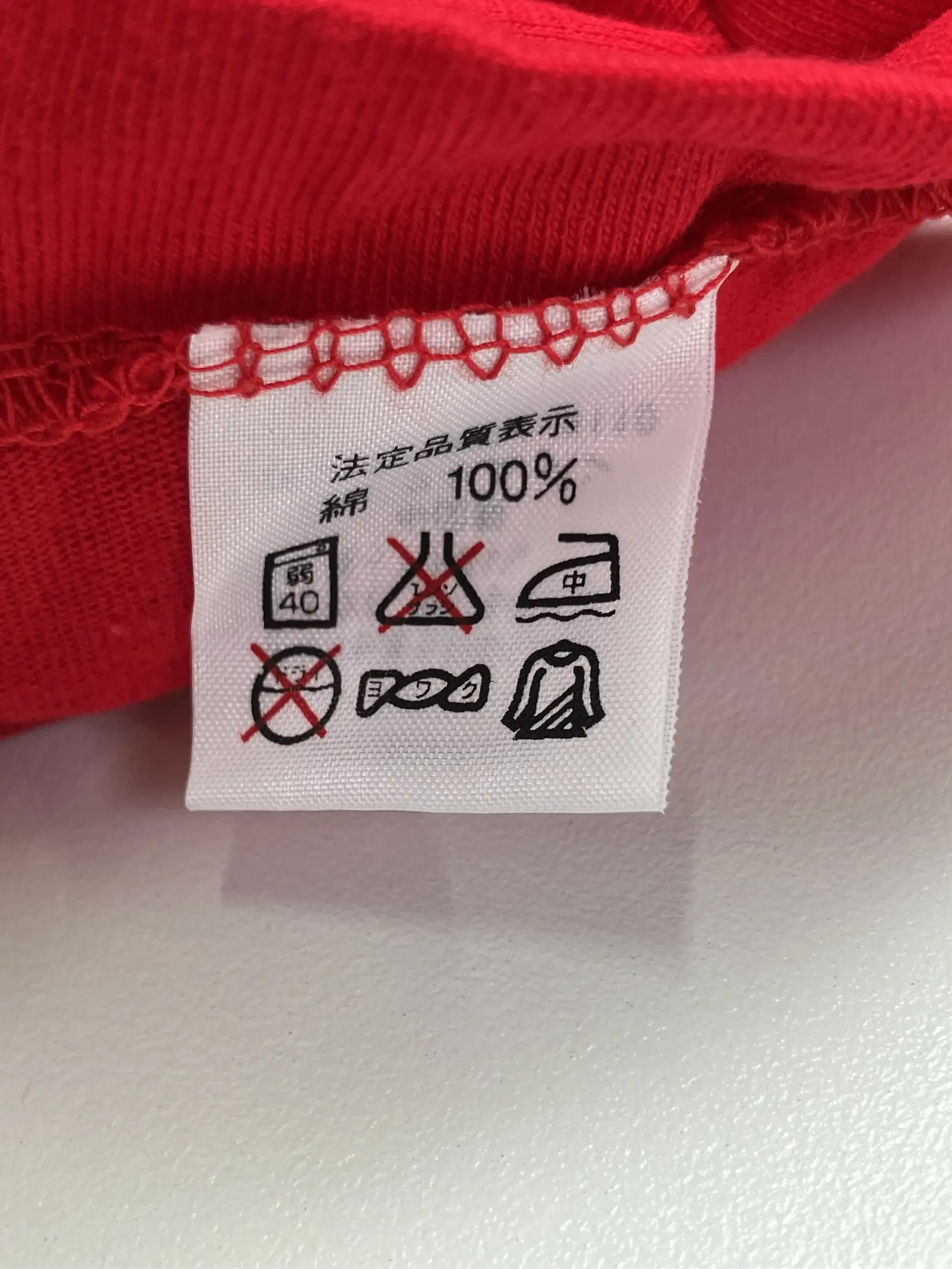https://r2-worker.digdig.jp/product/5e52323d-5c25-439b-99fd-2c9da59c4e1f/04b36458-182b-4ba1-8339-69248af44858