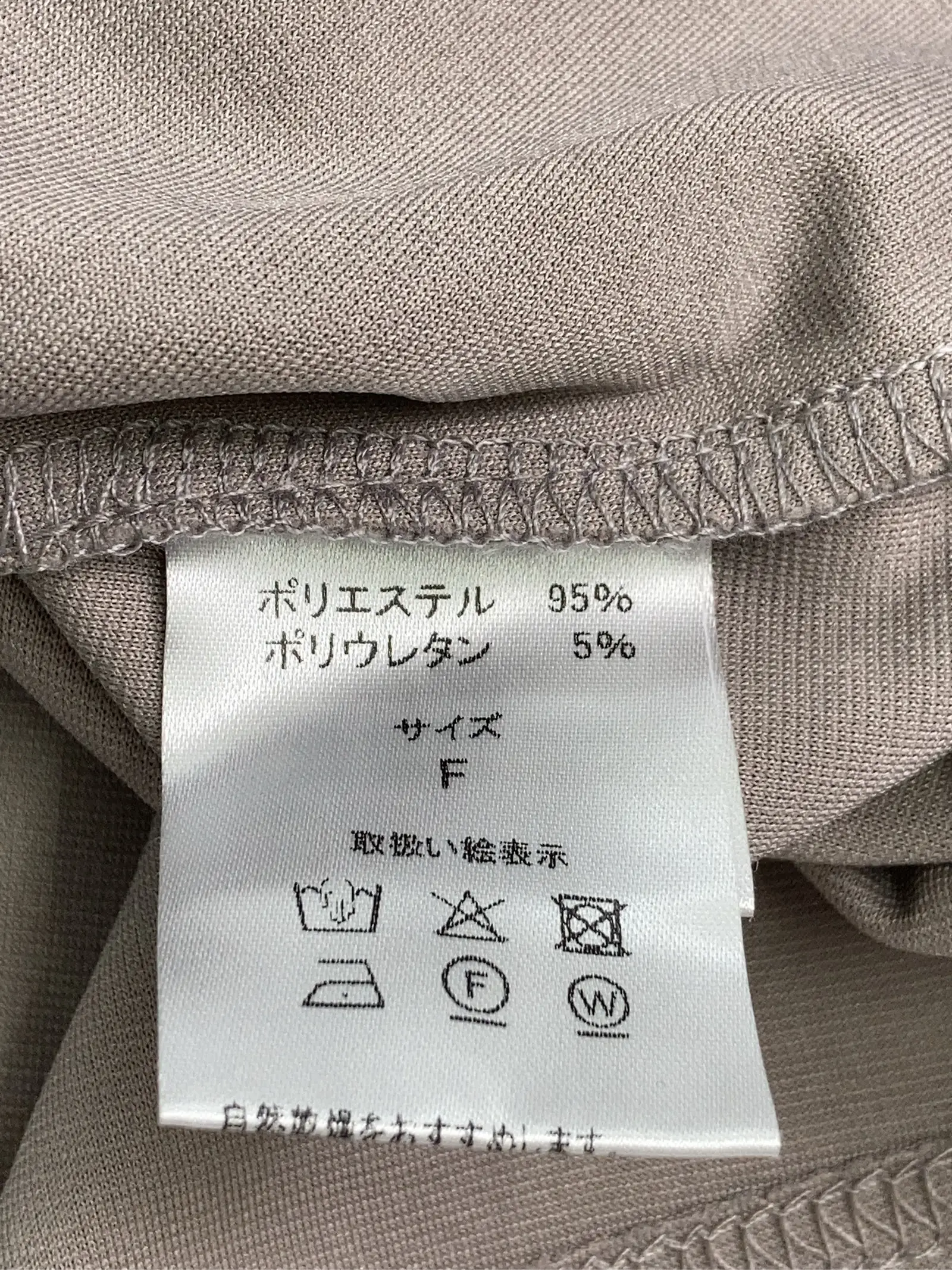 https://r2-worker.digdig.jp/product/5e5744f2-7bbd-44bb-9974-41fe8d57d709/363fbd05-1395-43b6-8c99-9322def5c999