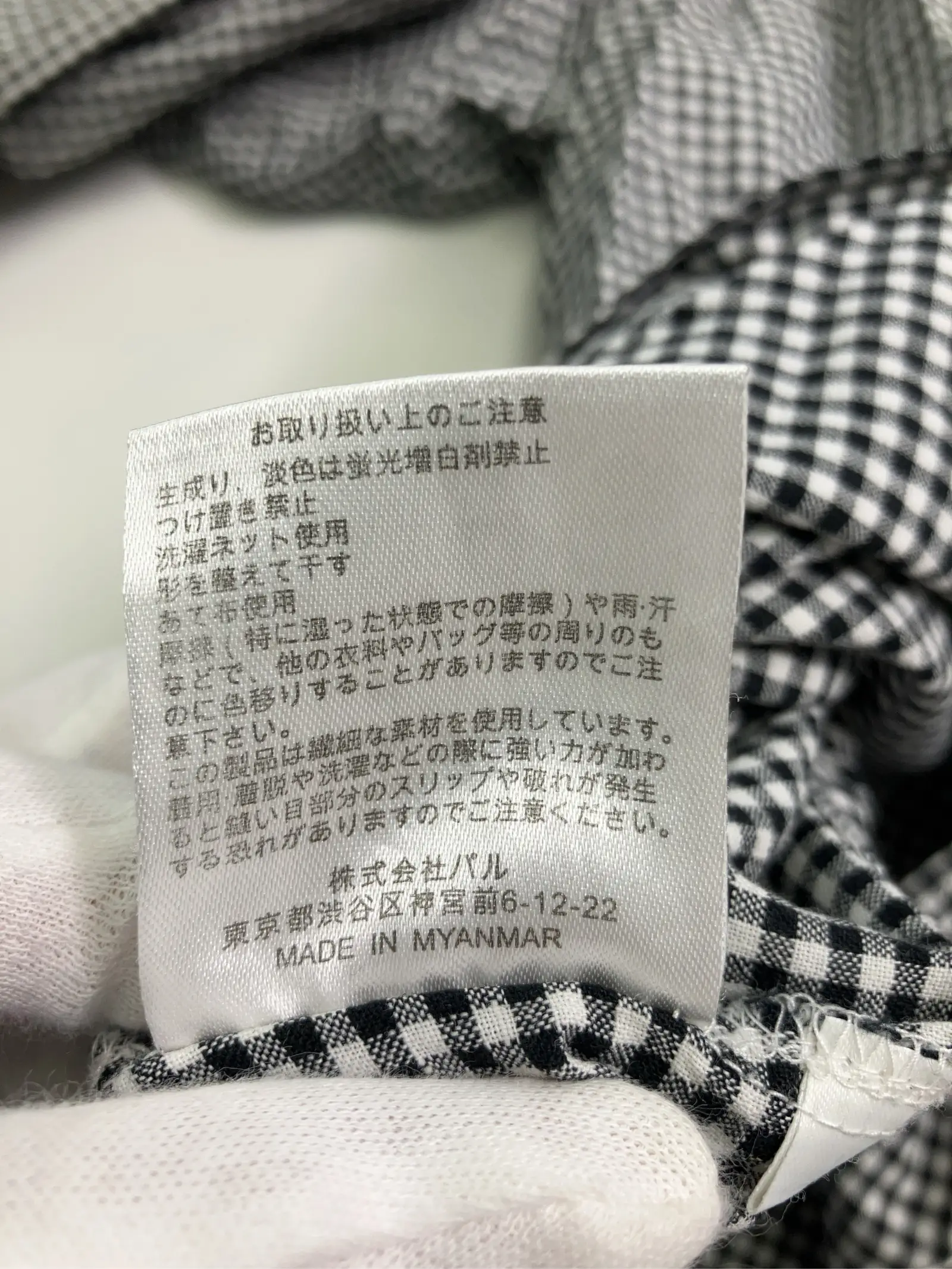 https://r2-worker.digdig.jp/product/5e57d982-e8f4-4903-852c-4c23a64dd783/38d4222f-0b17-4217-b916-7ad4f84d56ed