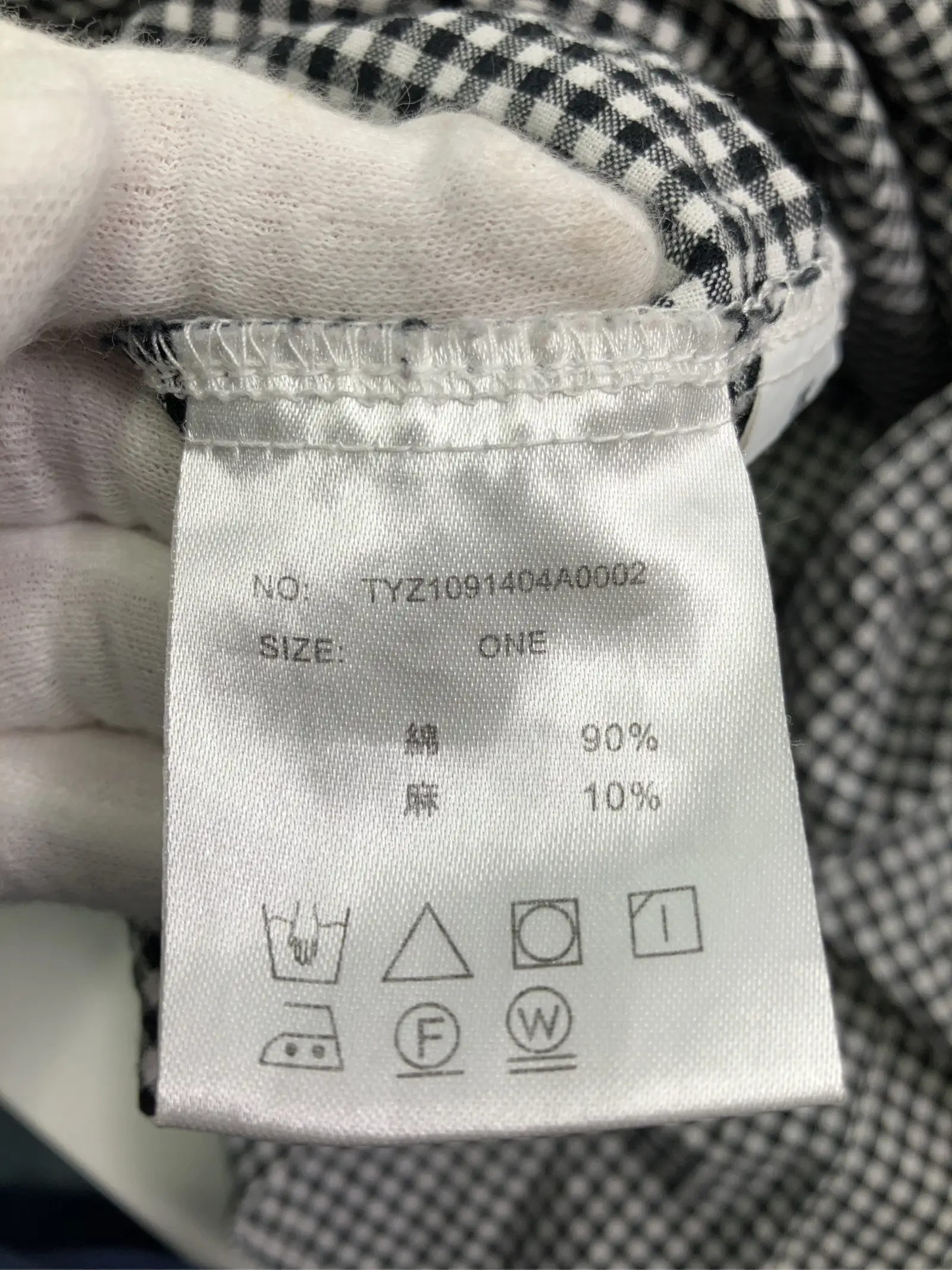 https://r2-worker.digdig.jp/product/5e57d982-e8f4-4903-852c-4c23a64dd783/3b9fce53-7d2f-4512-8d30-d73ed7ffa4e6