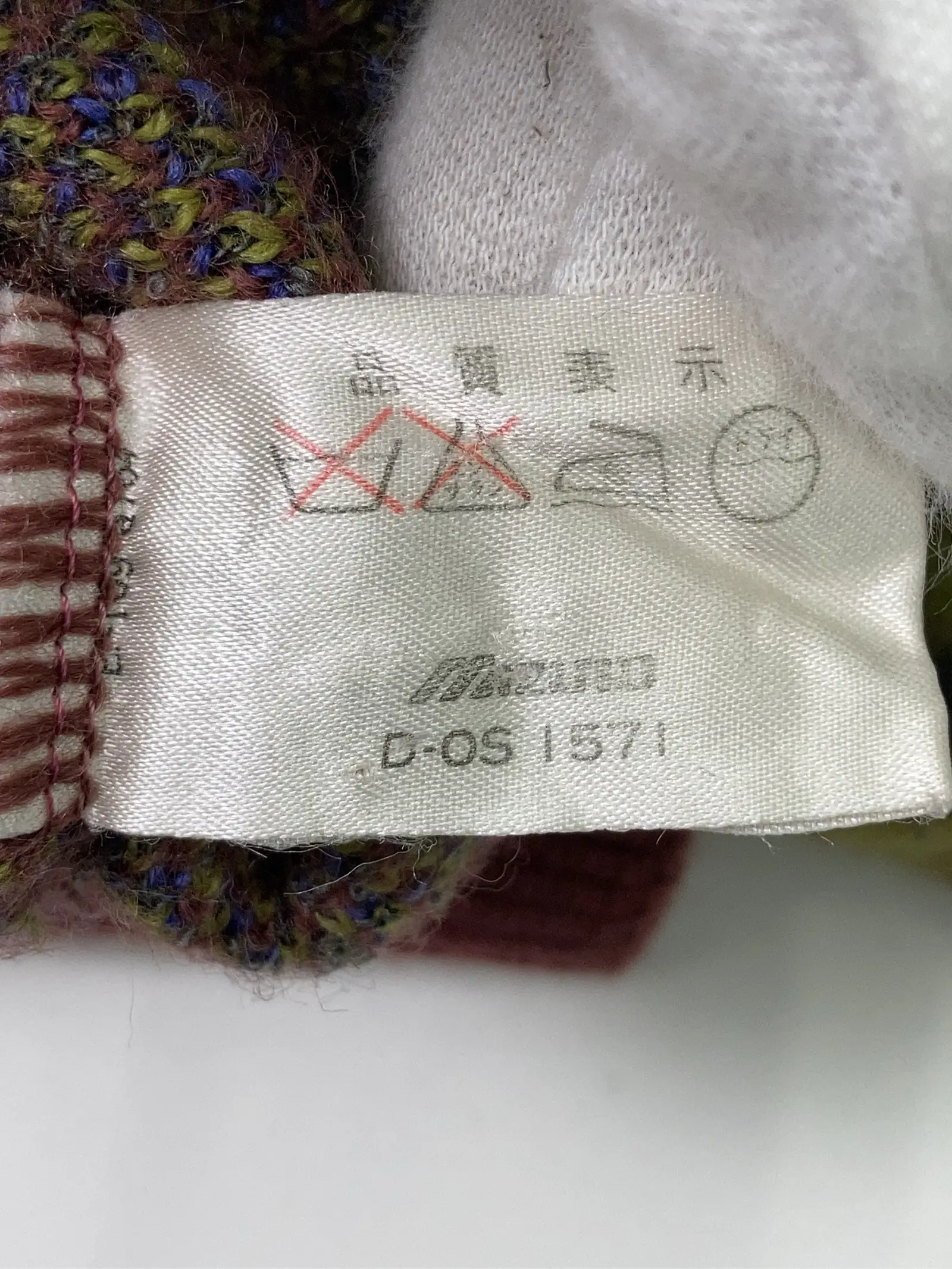 https://r2-worker.digdig.jp/product/5e58bb03-c72c-4351-936d-5d17c54c7db0/72b62b32-636a-4a85-b035-f89d28209aea