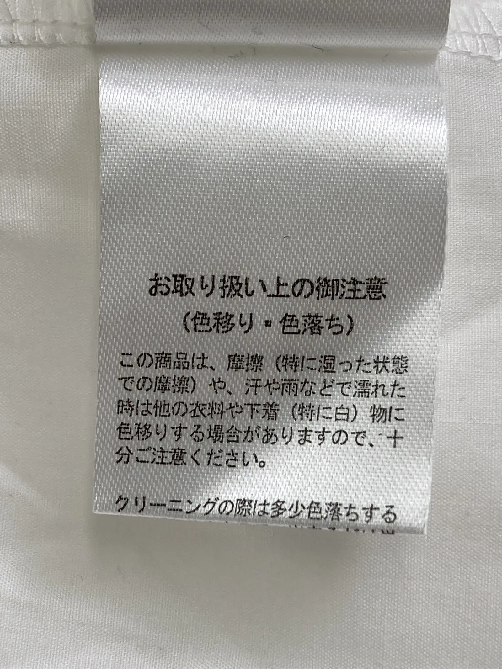 https://r2-worker.digdig.jp/product/5e5976a6-4b41-4e7a-a992-b66602351539/25b44f93-5a7b-4c8c-9d54-c96938aeed1f