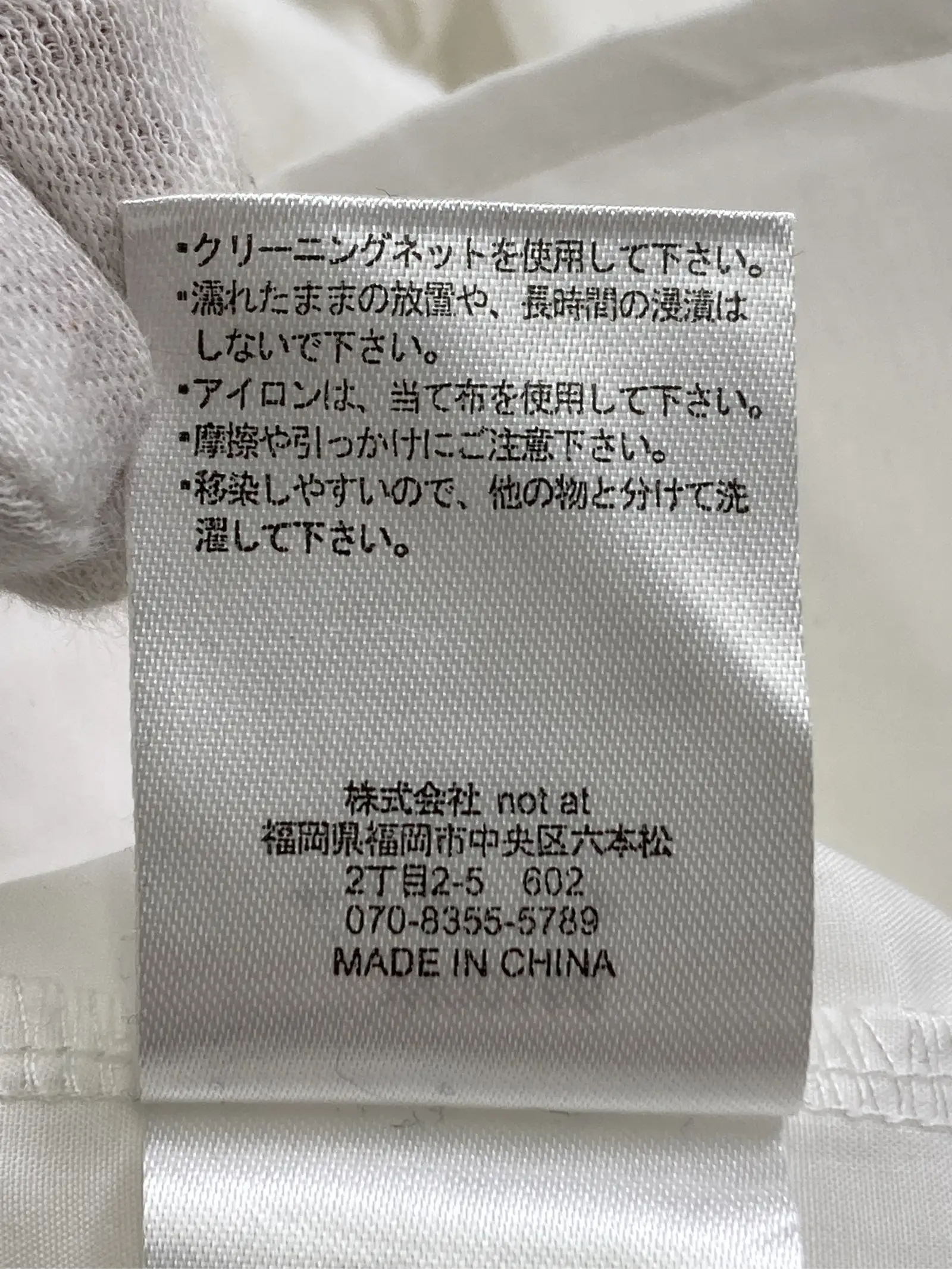 https://r2-worker.digdig.jp/product/5e5976a6-4b41-4e7a-a992-b66602351539/2c7f1bc8-9a19-42df-b43e-a7ea291625ff
