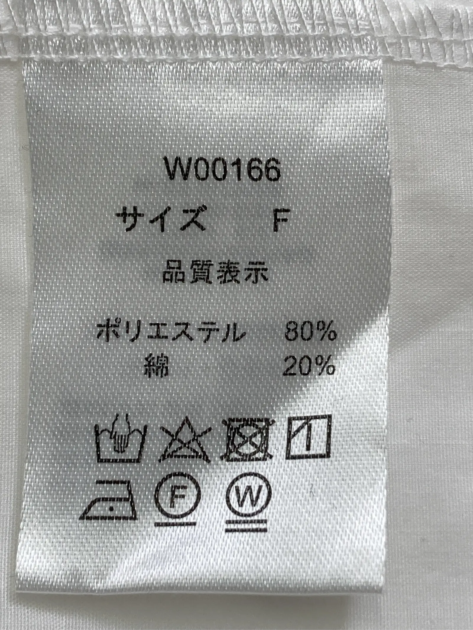 https://r2-worker.digdig.jp/product/5e5976a6-4b41-4e7a-a992-b66602351539/56be0442-5012-42ee-9e53-f580c36070cc