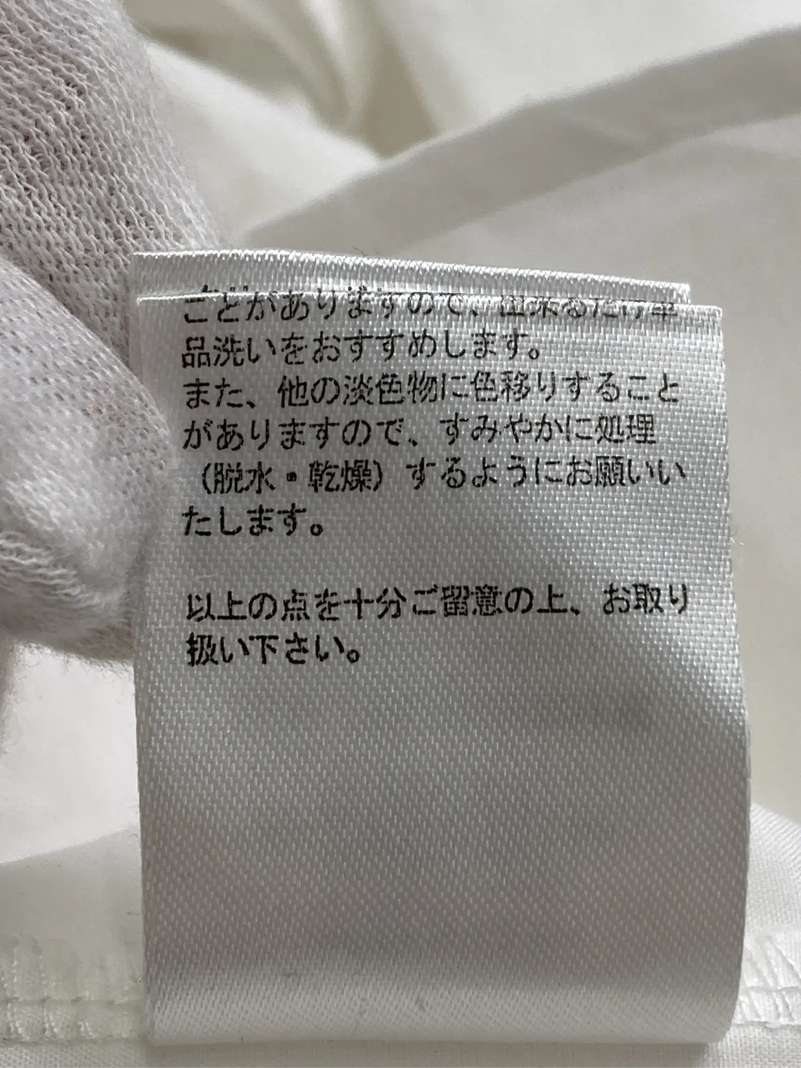 https://r2-worker.digdig.jp/product/5e5976a6-4b41-4e7a-a992-b66602351539/8d00cfb8-1500-4cf6-b33f-c8658d116540