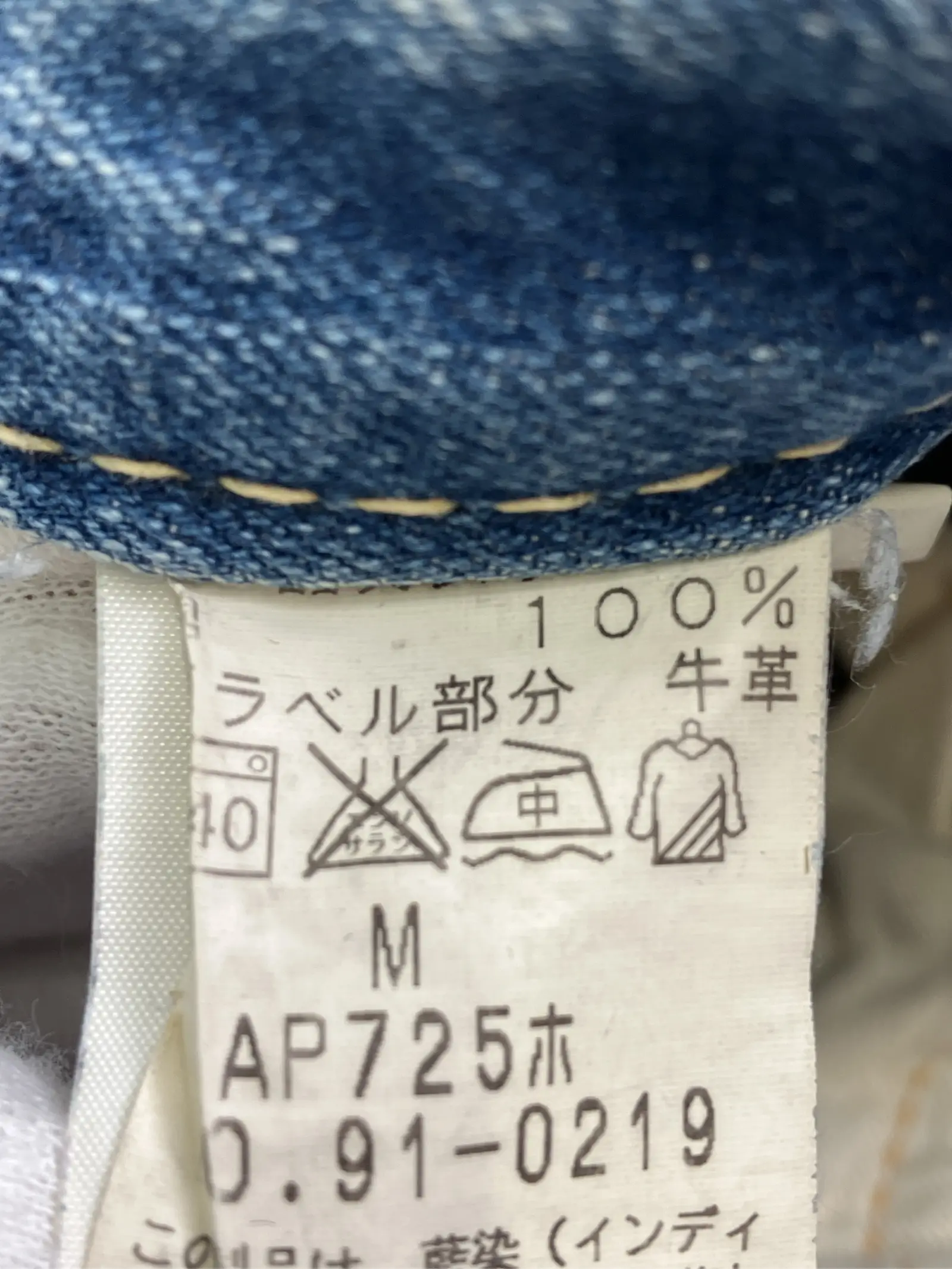 https://r2-worker.digdig.jp/product/5e5b9bd2-2174-439b-a1a6-2a4fedf98f46/54c1d367-1d2b-4257-b078-c40c256b3d19
