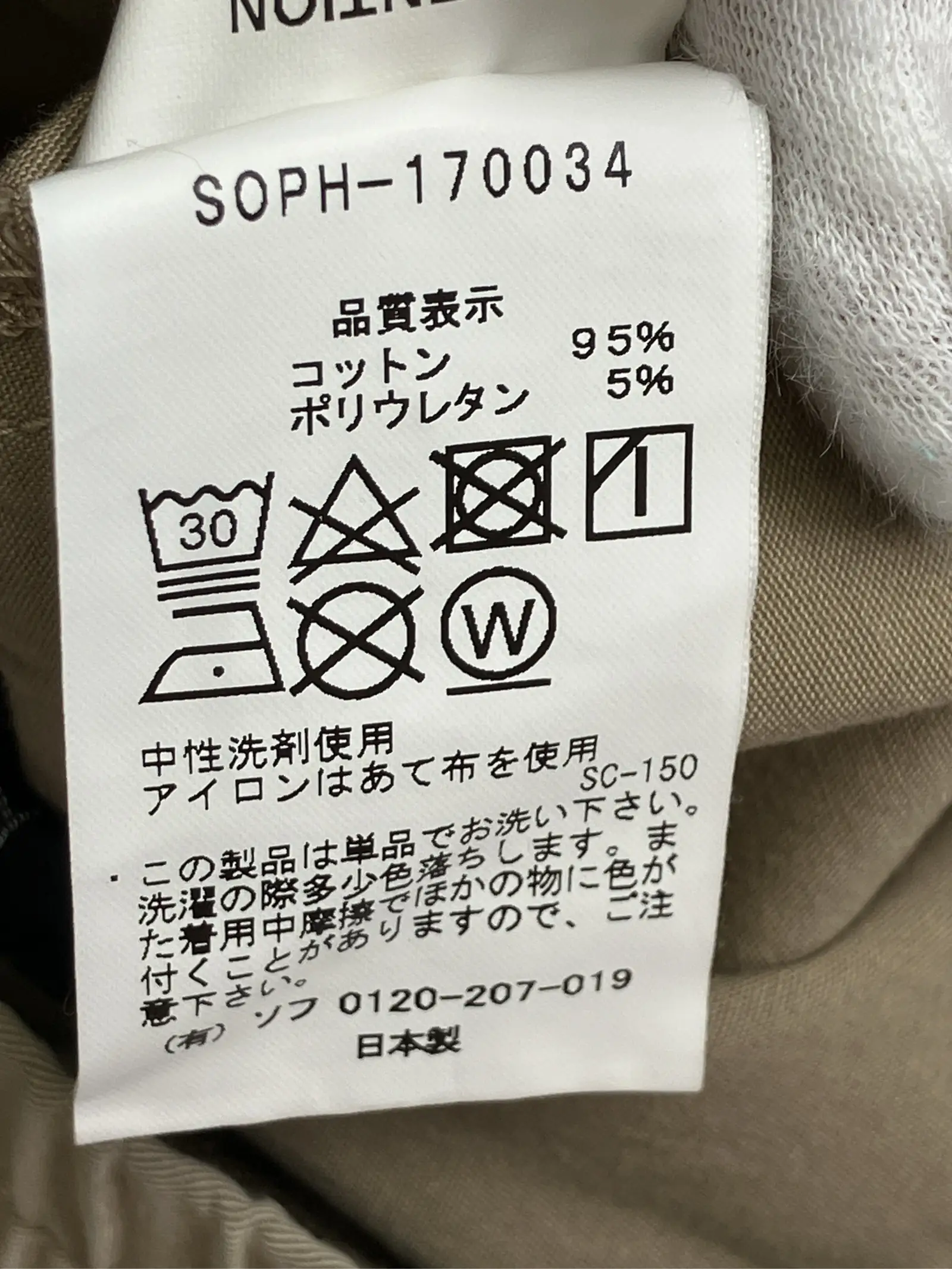 https://r2-worker.digdig.jp/product/5e5e7bb0-d814-47d3-9539-195e994a701f/6cd8c1a1-f4cd-4d27-adaf-9440f048bdba