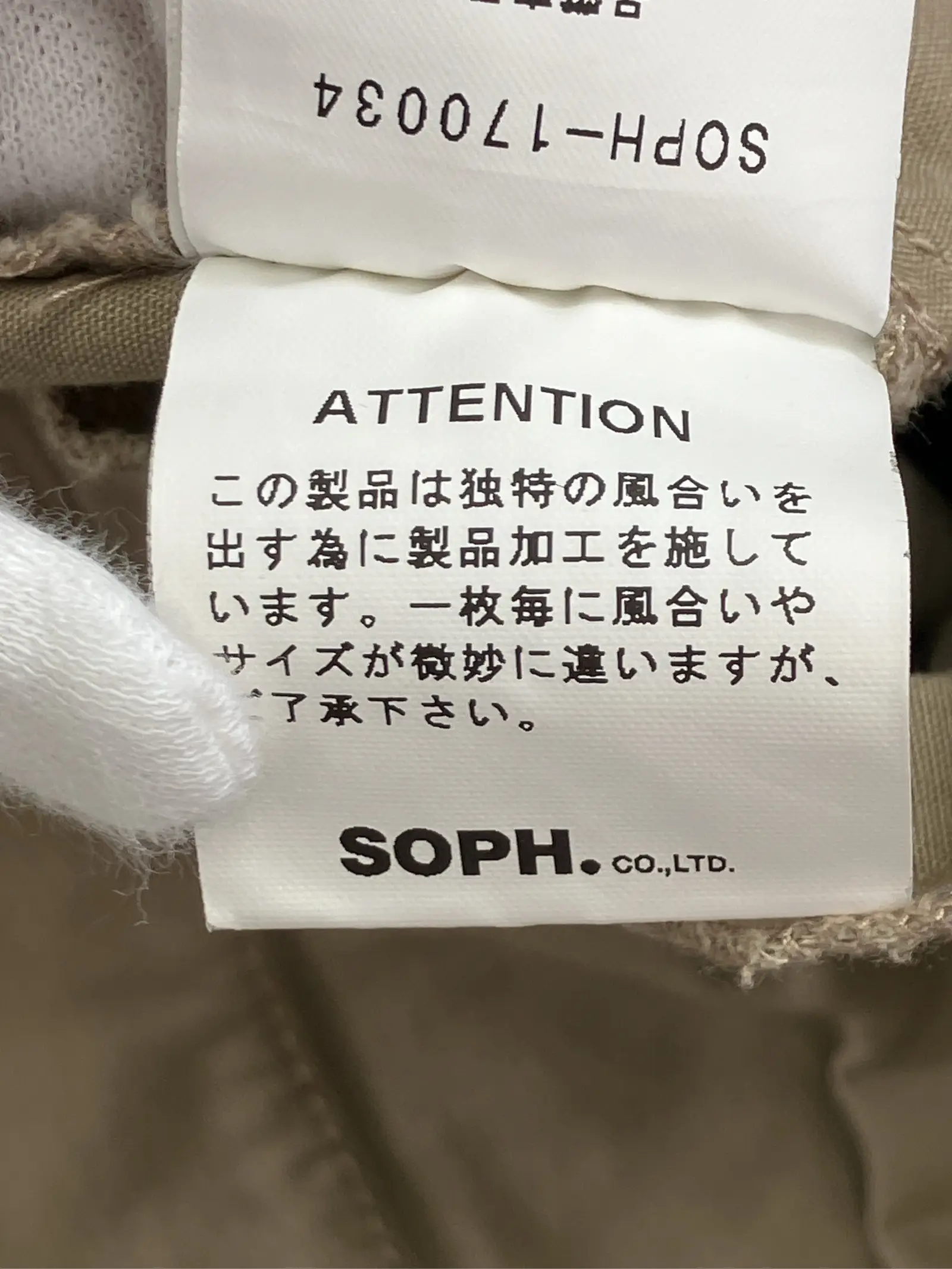 https://r2-worker.digdig.jp/product/5e5e7bb0-d814-47d3-9539-195e994a701f/d8009cd8-218b-4948-a5e2-5f2a085aa94b