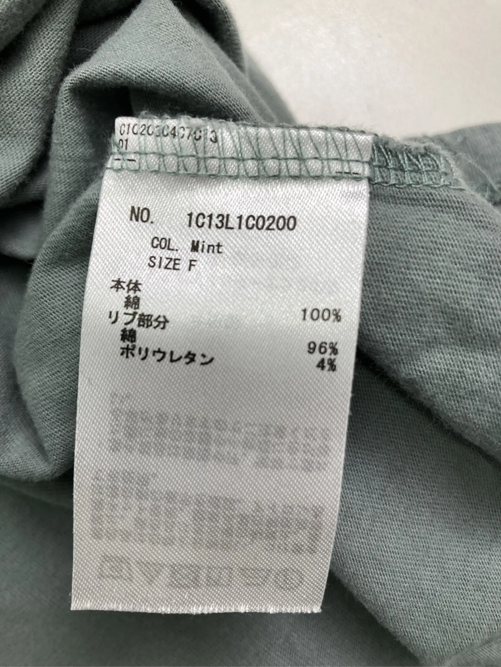 https://r2-worker.digdig.jp/product/5e615af5-1dd2-4762-87d9-d366095b3aea/56b087ac-6ecc-4190-99d8-ebc40efadbe4