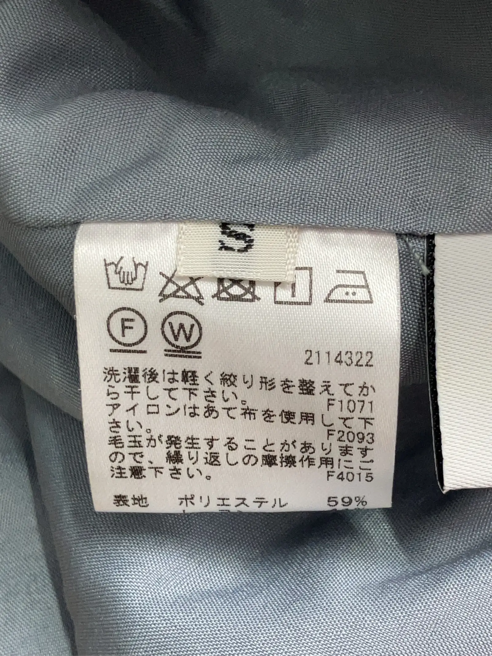 https://r2-worker.digdig.jp/product/5e62c833-5223-461a-8b96-996739b706e3/c5451a5e-1f1c-49df-af6c-97a05cb43a08