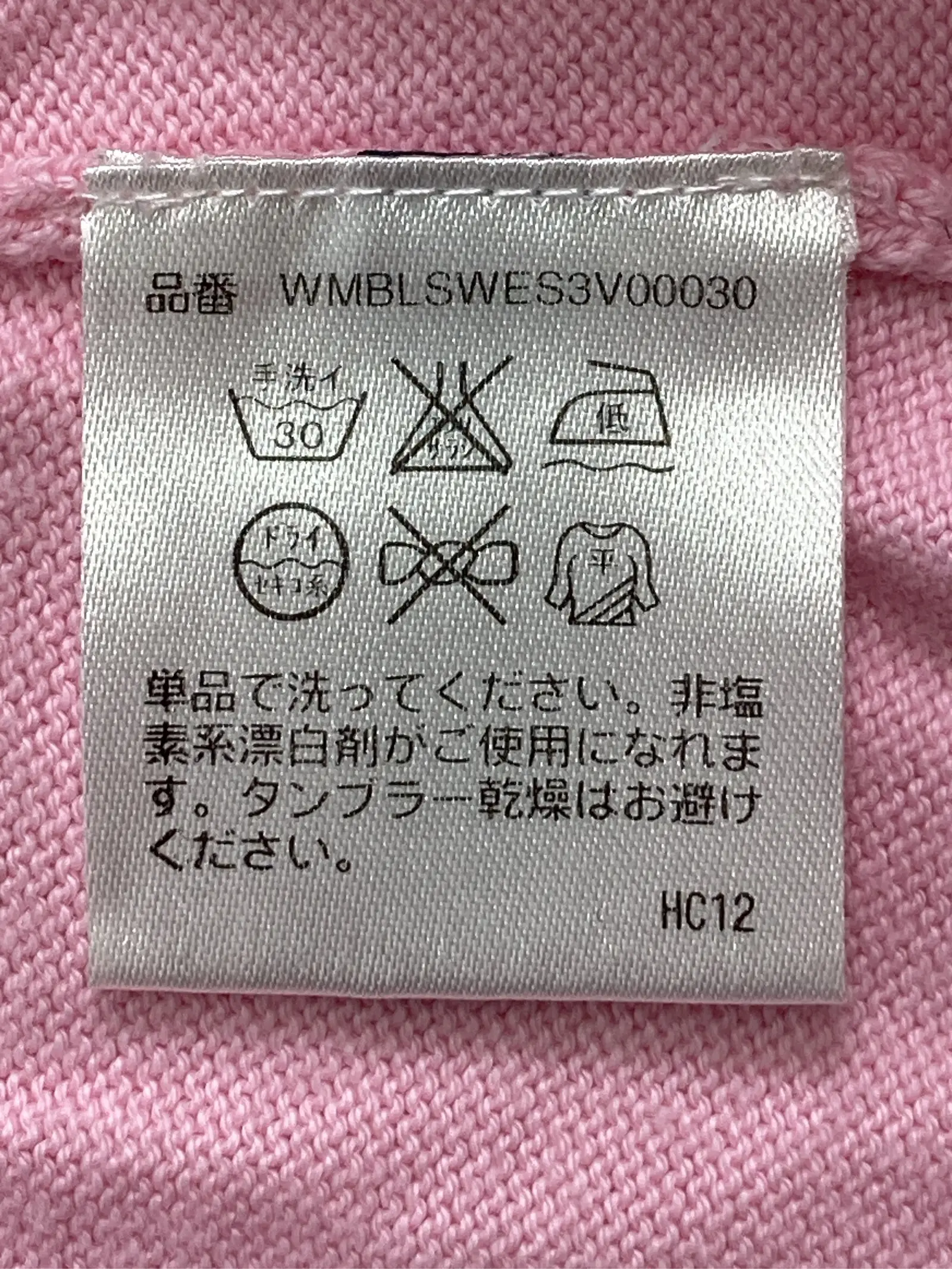 https://r2-worker.digdig.jp/product/5e62e52d-cafb-4e73-af2f-2af55a48c923/30c58f35-512d-4ed3-900e-5c1eb9c8f22d