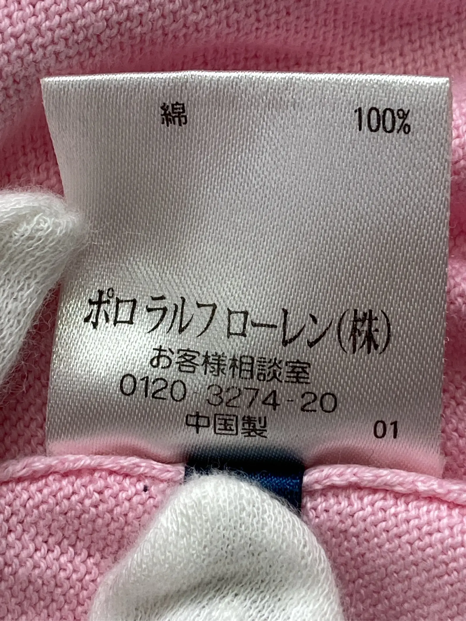 https://r2-worker.digdig.jp/product/5e62e52d-cafb-4e73-af2f-2af55a48c923/994b3bb8-c831-4ae3-a3f4-8fa2b0d508fa