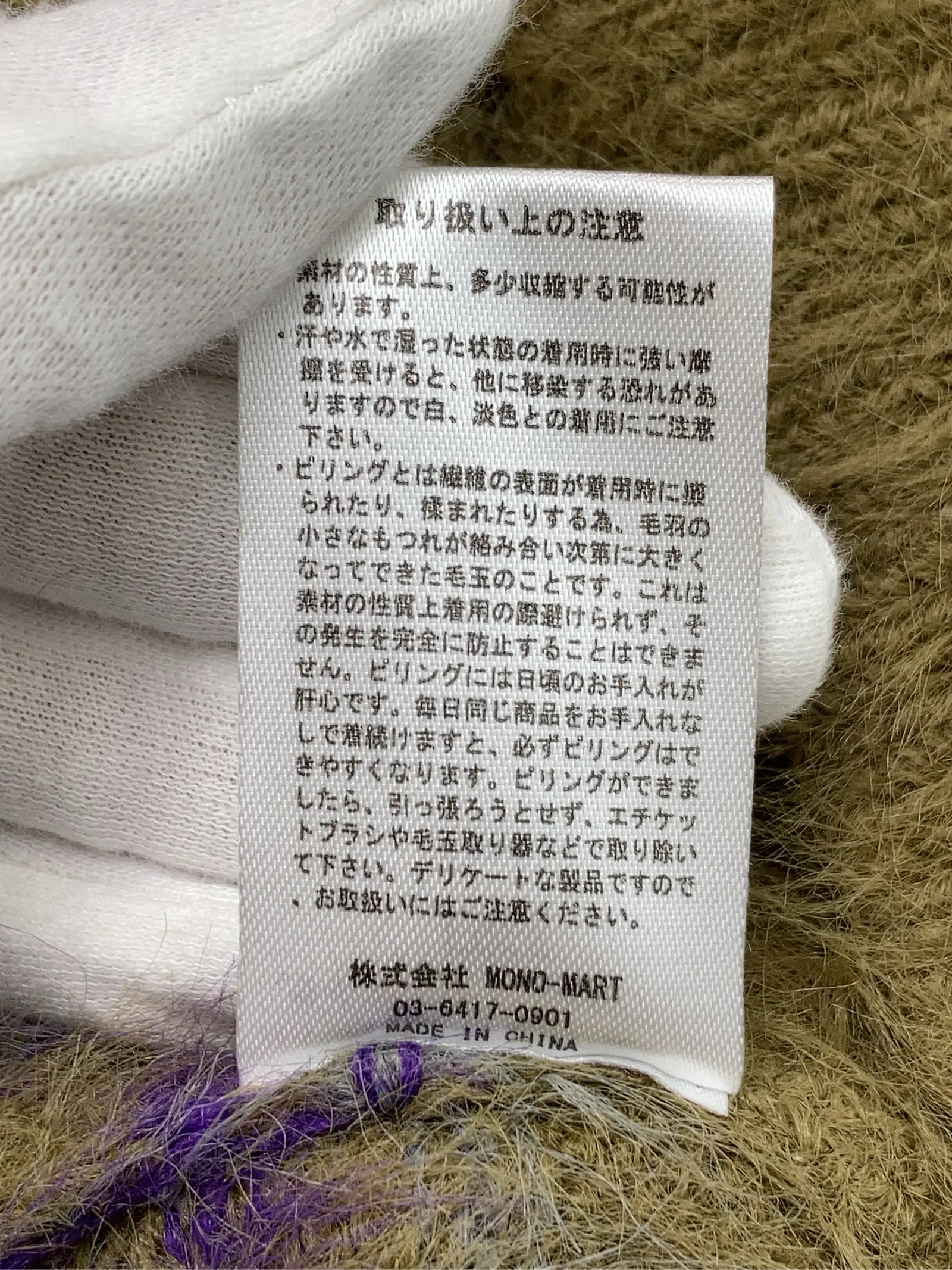 https://r2-worker.digdig.jp/product/5e62f427-774d-488f-8bf3-8af23b701651/7849e9ff-d0d5-4407-bbeb-9522fddf371a