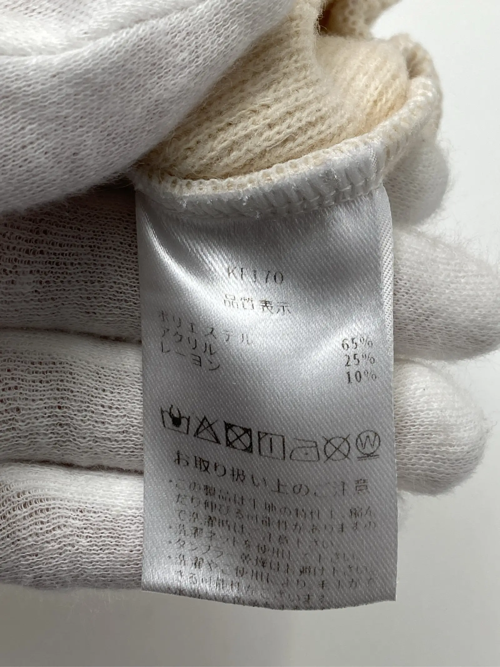 https://r2-worker.digdig.jp/product/5e65b637-9651-470c-9483-442b5836a73d/2856525b-e15d-4a07-b87f-de3ea1ccb809