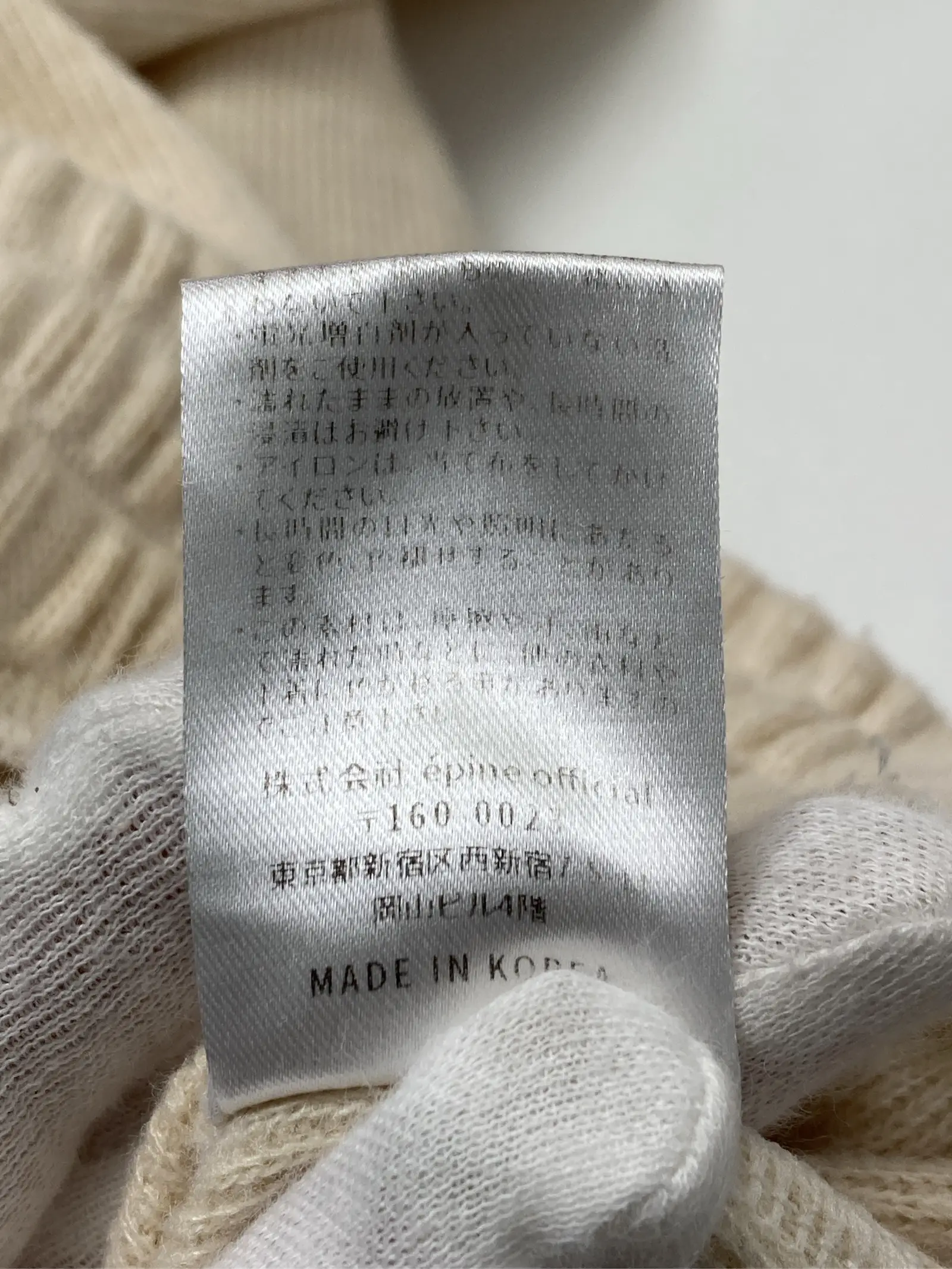 https://r2-worker.digdig.jp/product/5e65b637-9651-470c-9483-442b5836a73d/8ac8ef91-ad39-4cda-ba53-61c15f9e4350