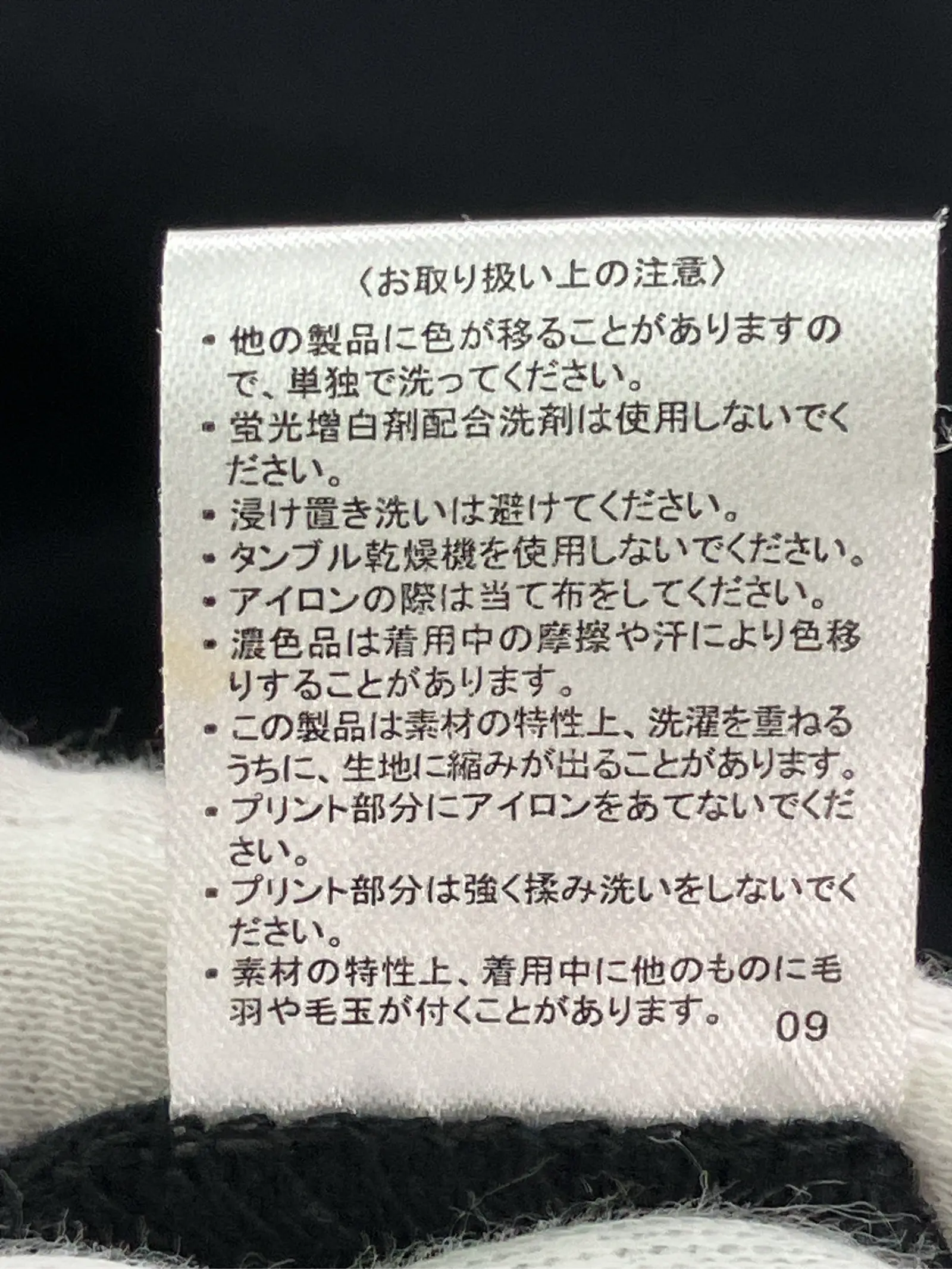 https://r2-worker.digdig.jp/product/5e66b11b-5733-4318-9be8-46efcd563036/099ee2cd-e9b0-43ff-823e-21244fd1f4f8