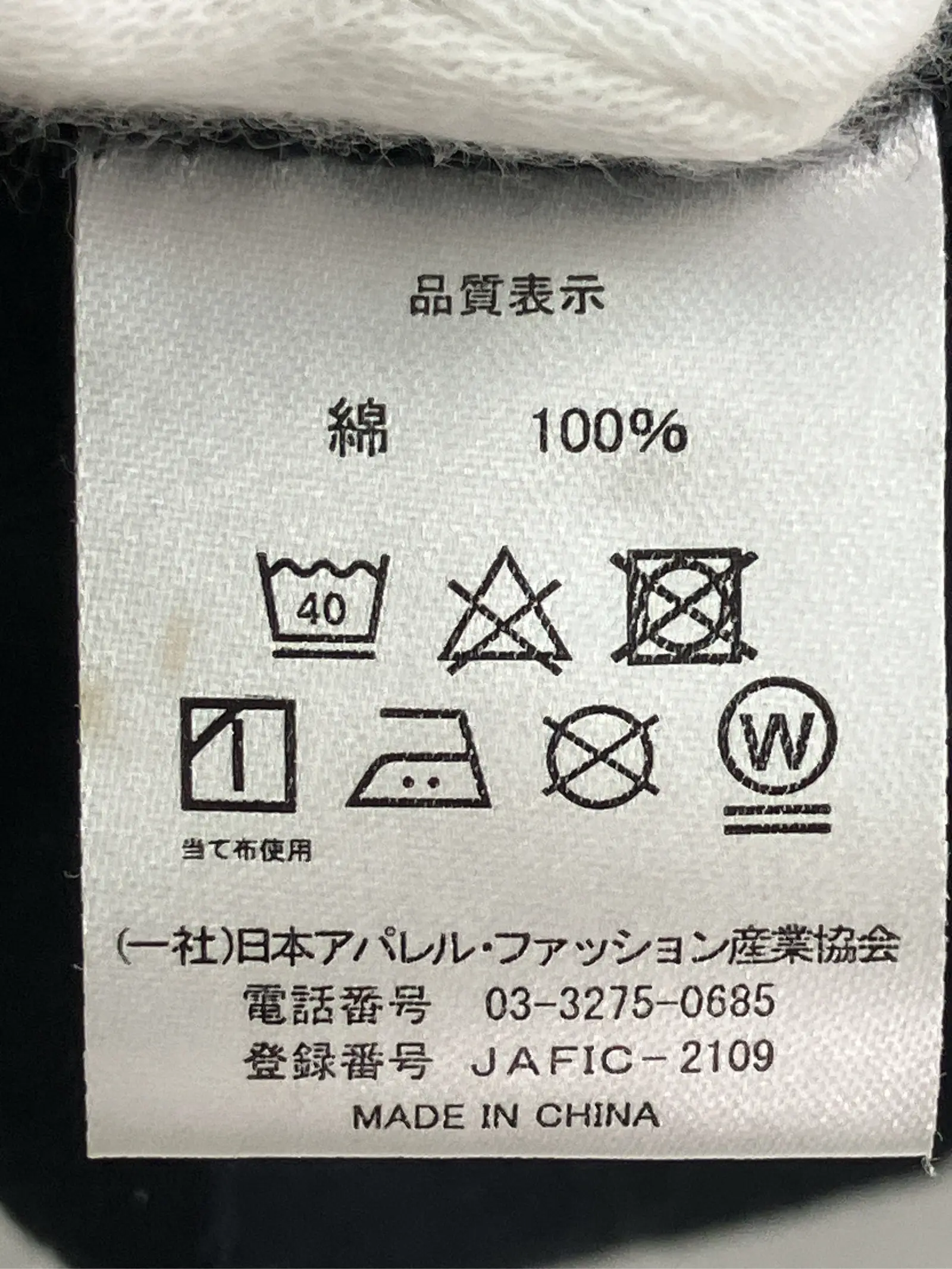 https://r2-worker.digdig.jp/product/5e66b11b-5733-4318-9be8-46efcd563036/8ed04ddd-9be2-43e5-a2ef-493dfd4f135f