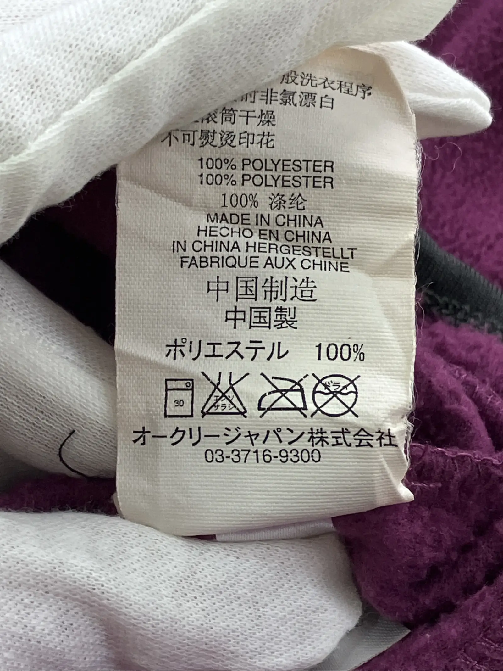 https://r2-worker.digdig.jp/product/5e670b2f-5c7e-4003-8495-b59138151f87/2379f184-1283-4250-b8d0-0dcbe6a55a4d