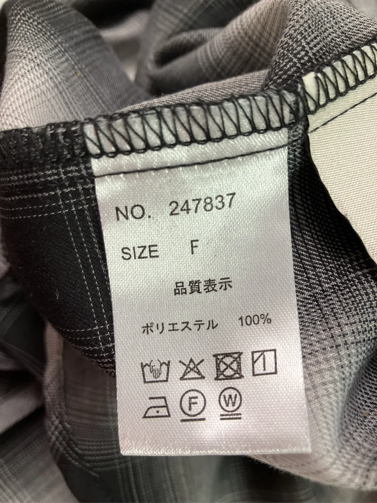 https://r2-worker.digdig.jp/product/5e6aedd0-3d16-4394-90d1-2661afbccbbc/851ffea0-a56b-4fd9-b79e-ced6abc938df