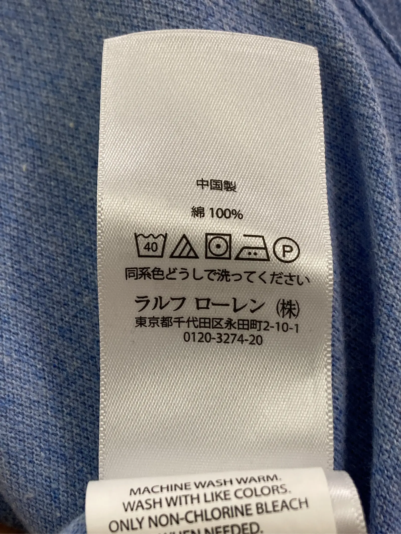 https://r2-worker.digdig.jp/product/5e6b1669-07cc-4c77-b069-0f2880c7e5d0/b50e1fa3-181e-4d97-be8e-4c58679c3461