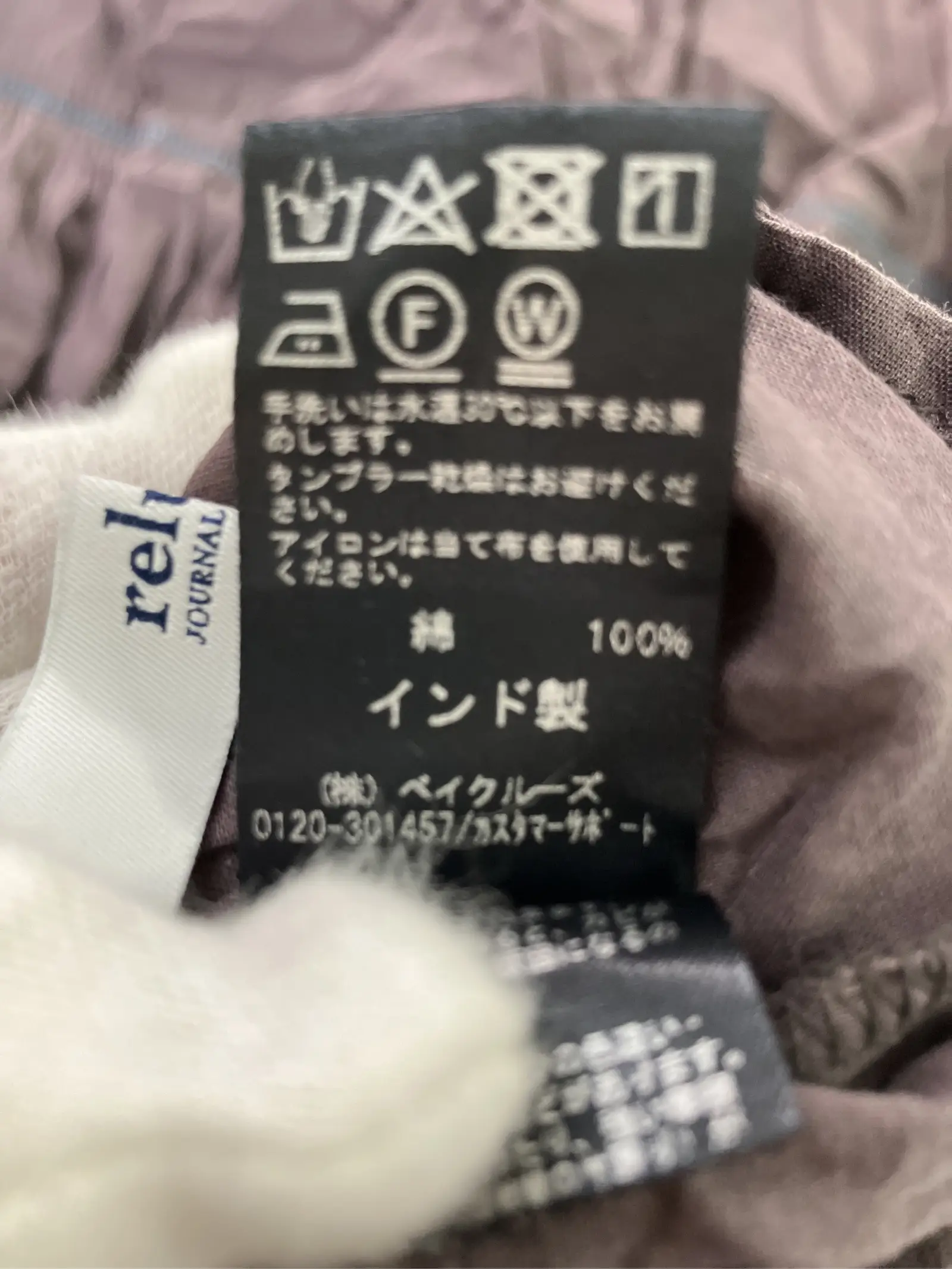 https://r2-worker.digdig.jp/product/5e6b2fe6-7134-4a75-b5bf-4c497e63ef2d/b7602921-4fc7-4c43-b920-2b3277263c1a