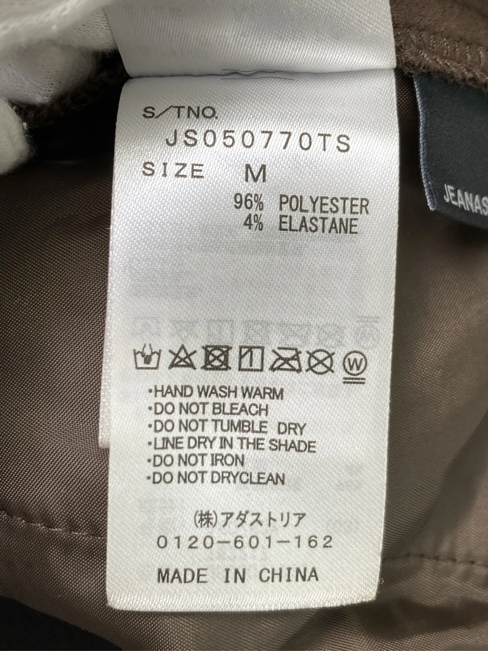 https://r2-worker.digdig.jp/product/5e6b8a19-cbbe-4b01-a07c-a393cb84684b/24868de9-b562-47ff-9b43-19c35dff1137