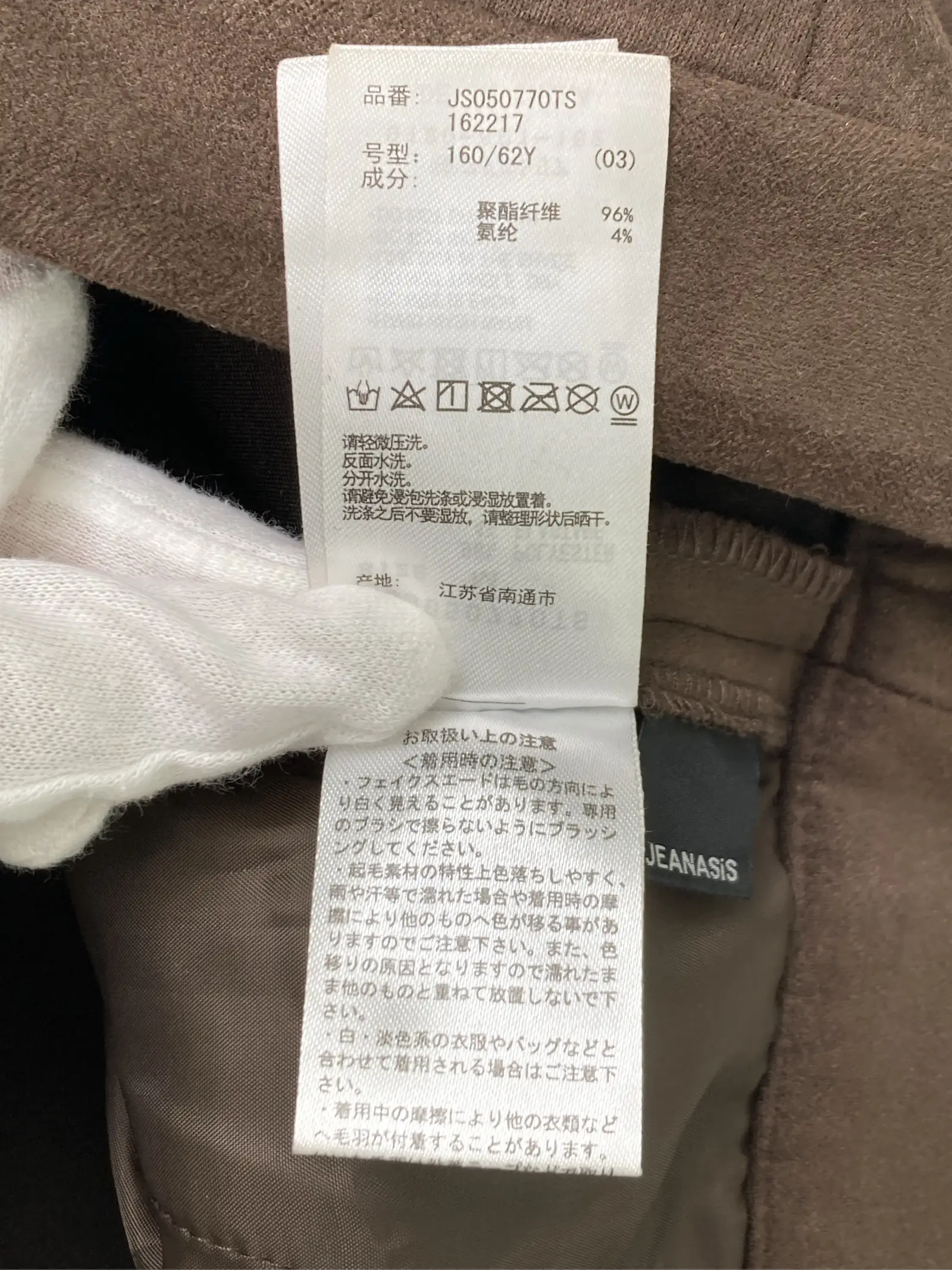 https://r2-worker.digdig.jp/product/5e6b8a19-cbbe-4b01-a07c-a393cb84684b/561070cb-dd66-4ad0-98a5-4111034b6557